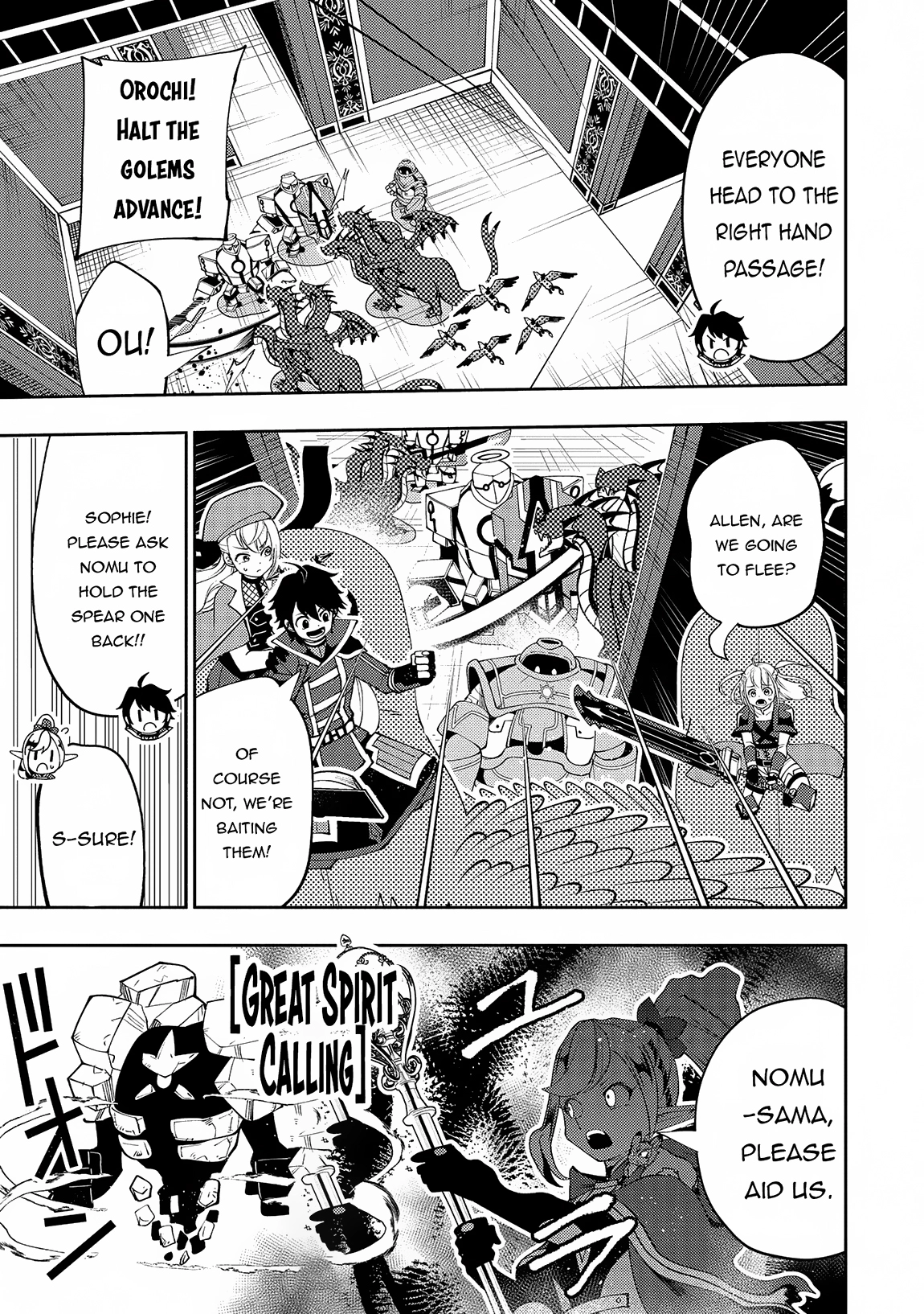 Read Hell Mode chapter 68 image 9 on Lezhin