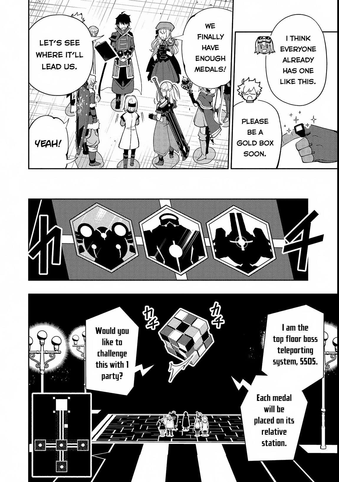 Read Hell Mode chapter 69 image 12 on Lezhin