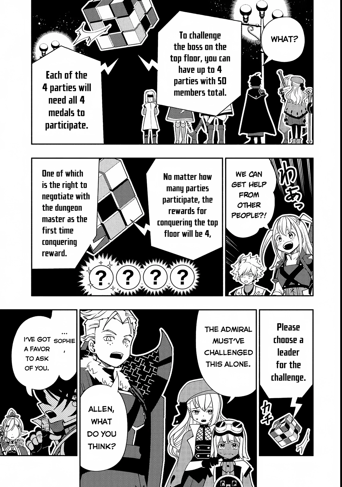 Read Hell Mode chapter 69 image 13 on Lezhin