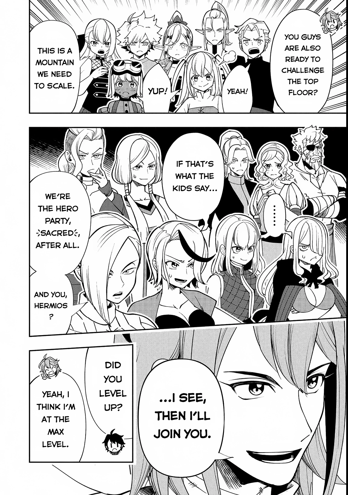Read Hell Mode chapter 69 image 16 on Lezhin