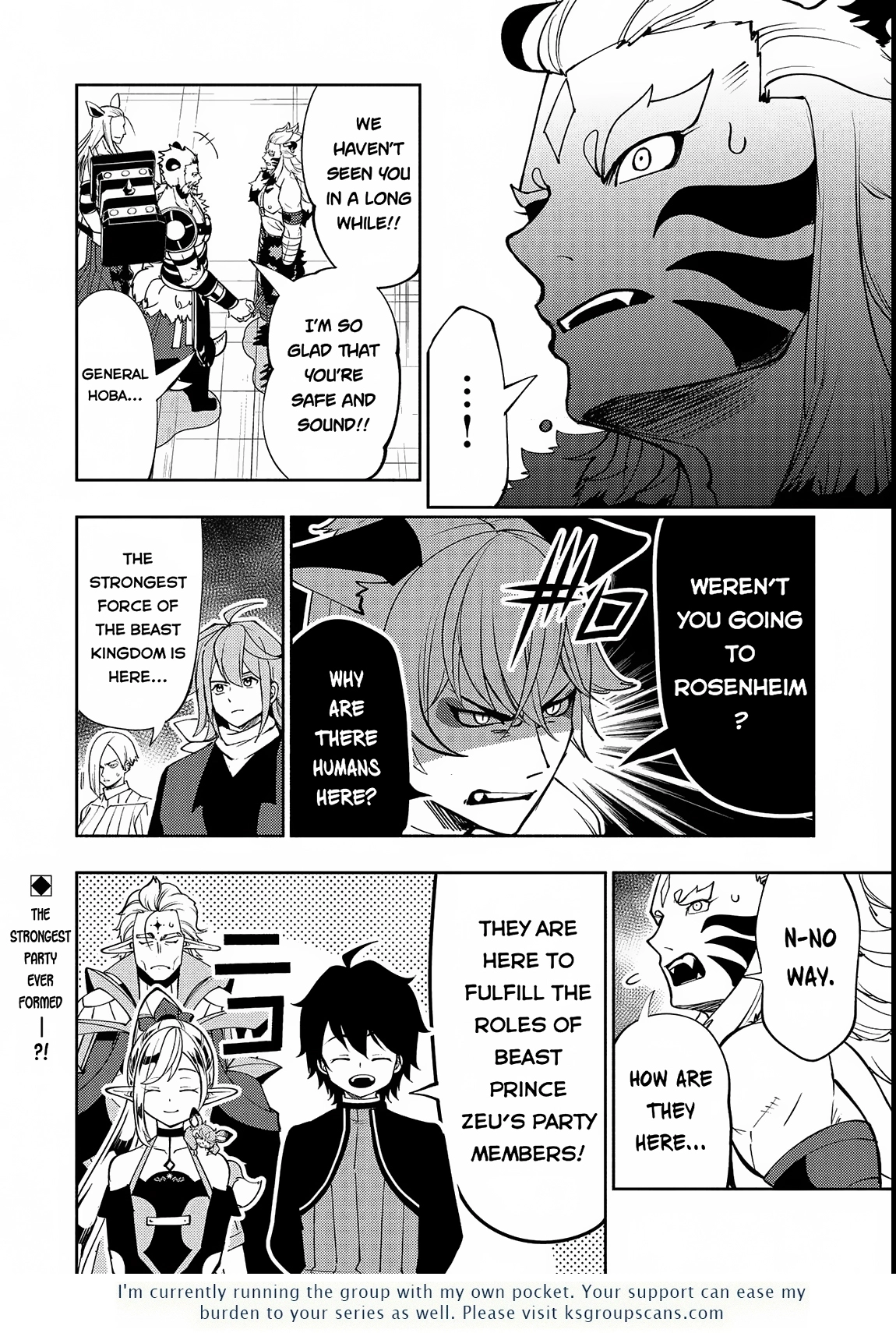 Read Hell Mode chapter 69 image 24 on Lezhin
