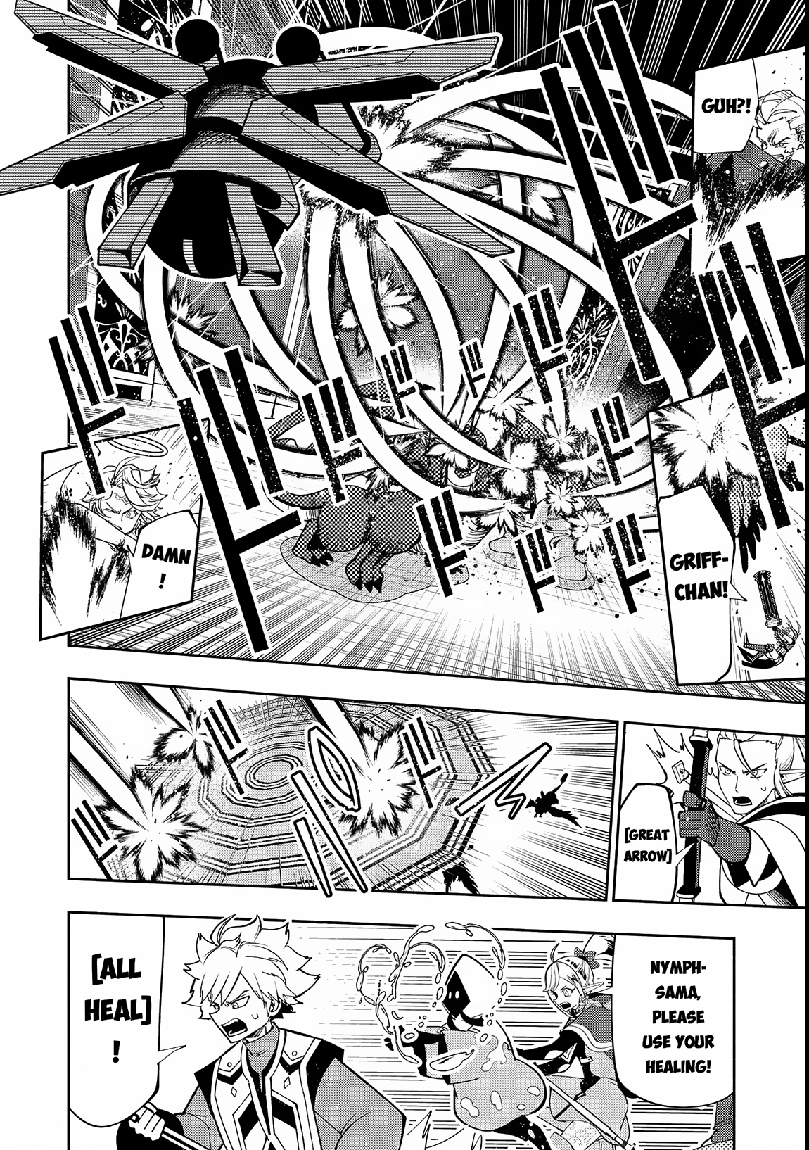 Read Hell Mode chapter 69 image 6 on Lezhin