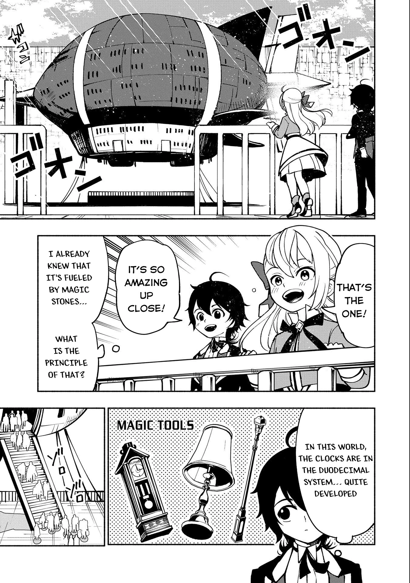 Read Hell Mode chapter 7 image 13 on Lezhin