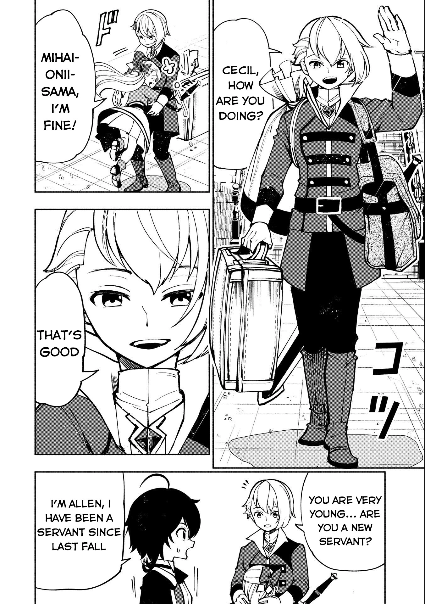 Read Hell Mode chapter 7 image 14 on Lezhin
