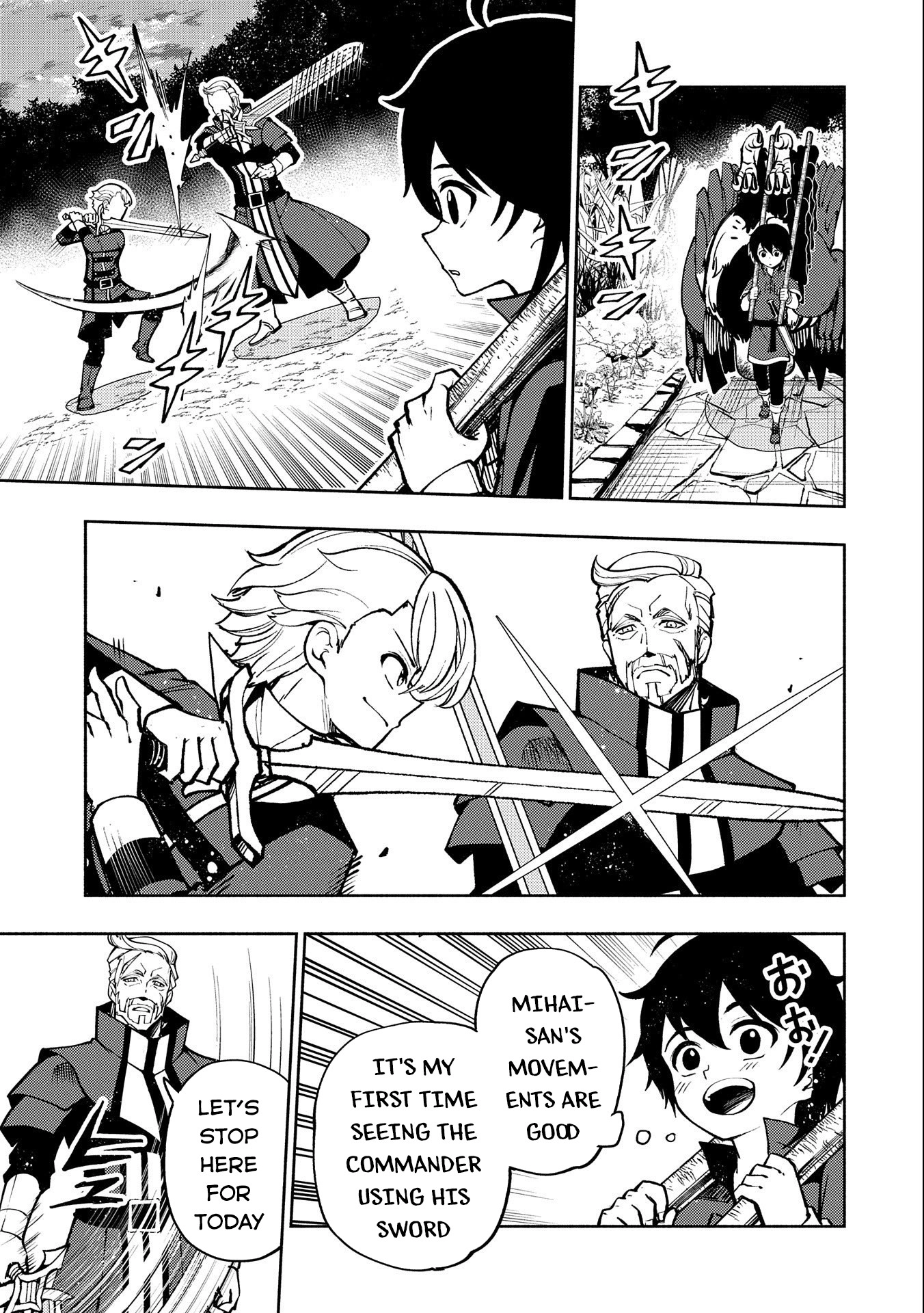Read Hell Mode chapter 7 image 17 on Lezhin