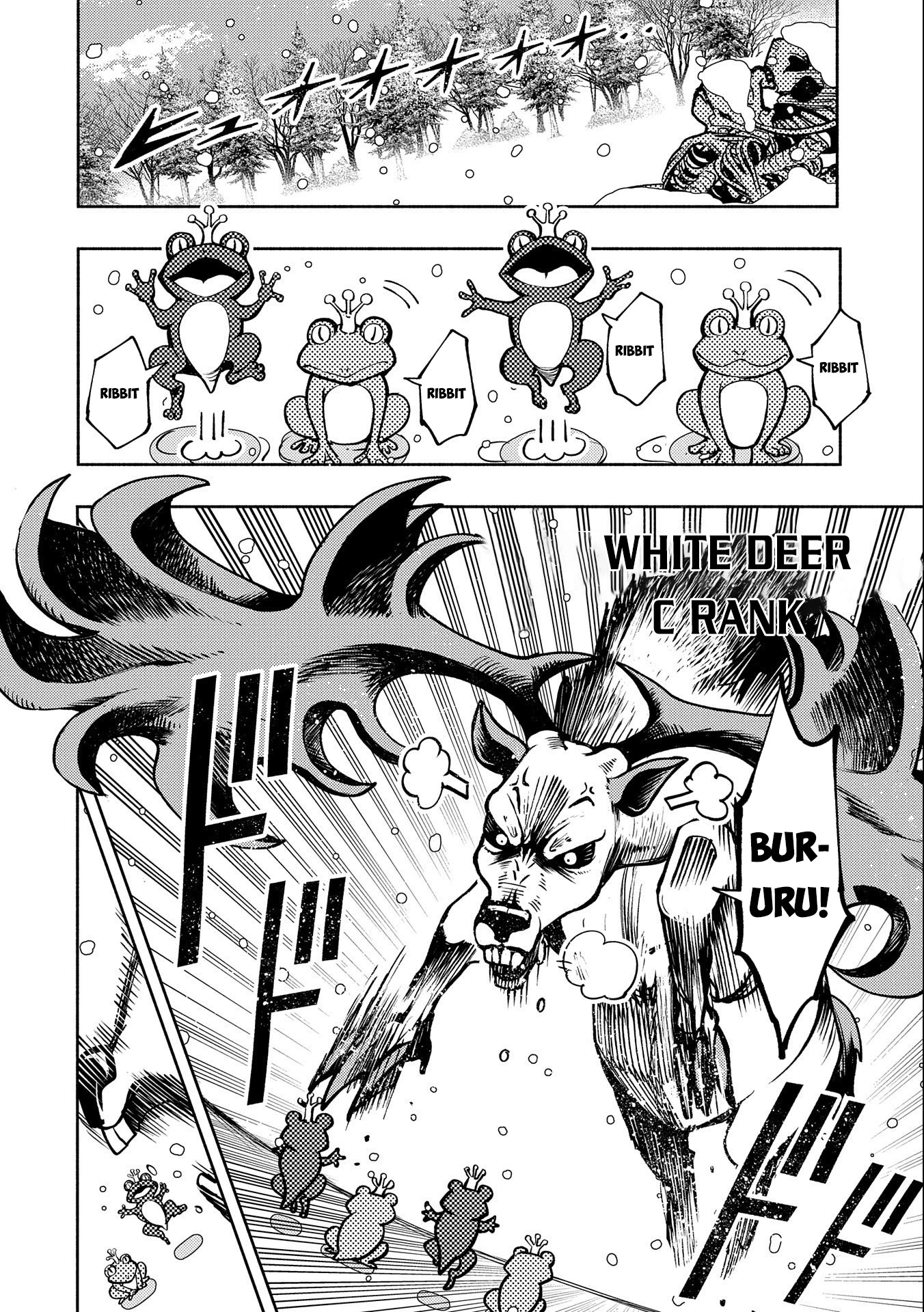 Read Hell Mode chapter 7 image 6 on Lezhin