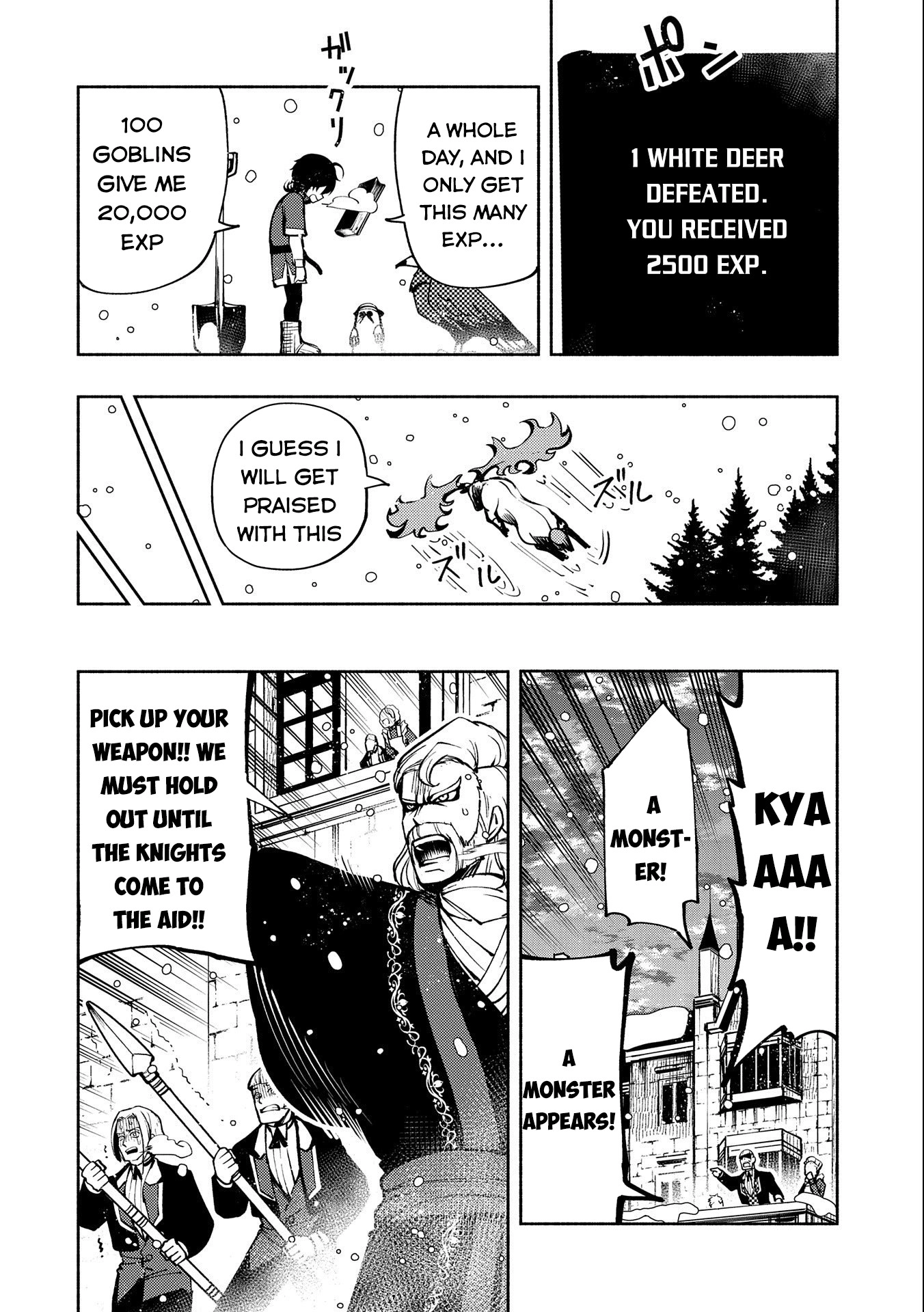 Read Hell Mode chapter 7 image 8 on Lezhin