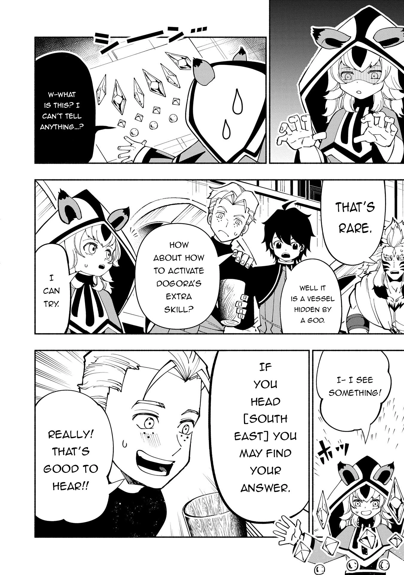 Read Hell Mode chapter 70 image 10 on Lezhin