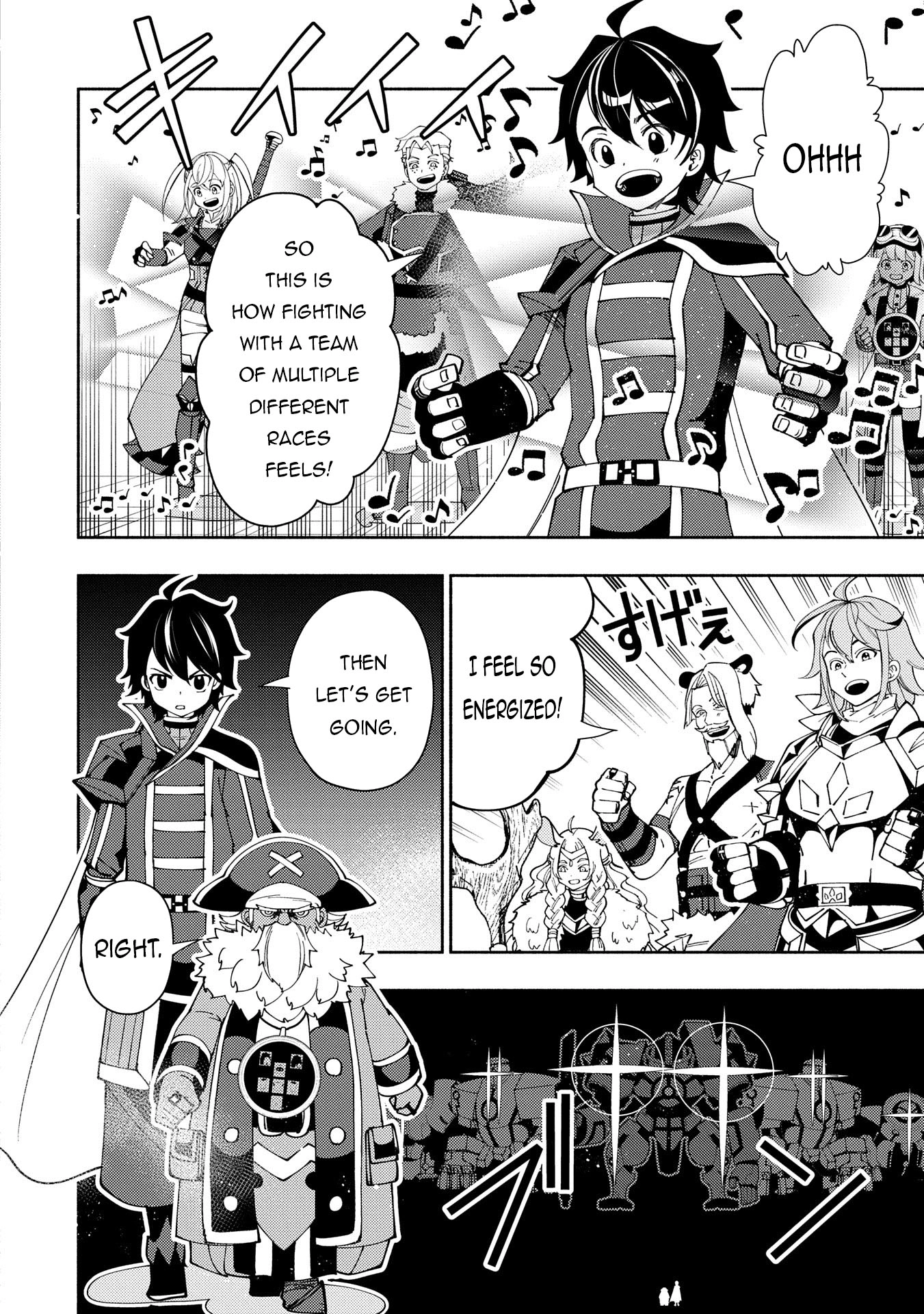 Read Hell Mode chapter 70 image 18 on Lezhin