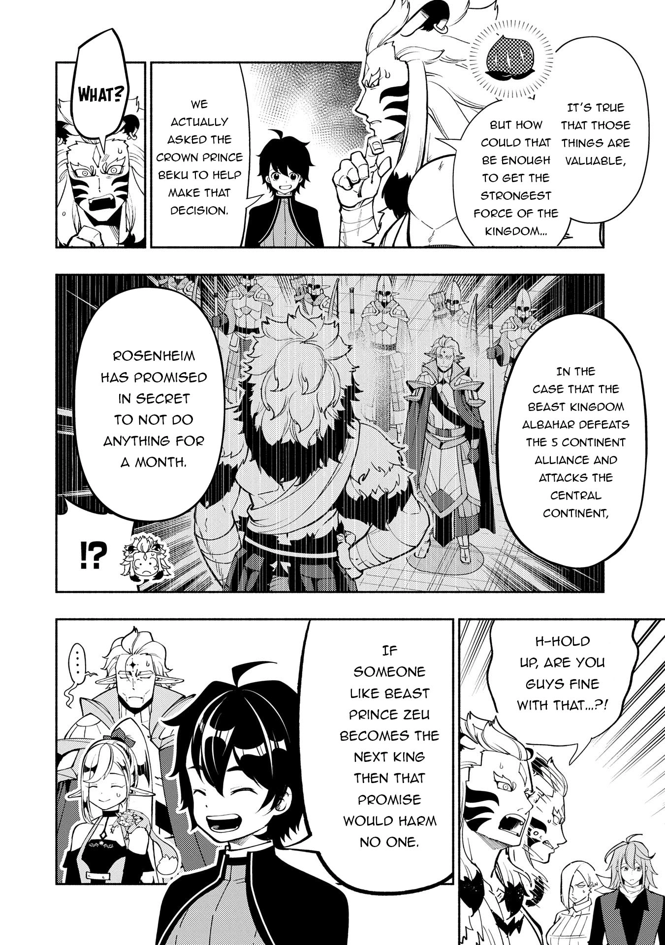 Read Hell Mode chapter 70 image 2 on Lezhin