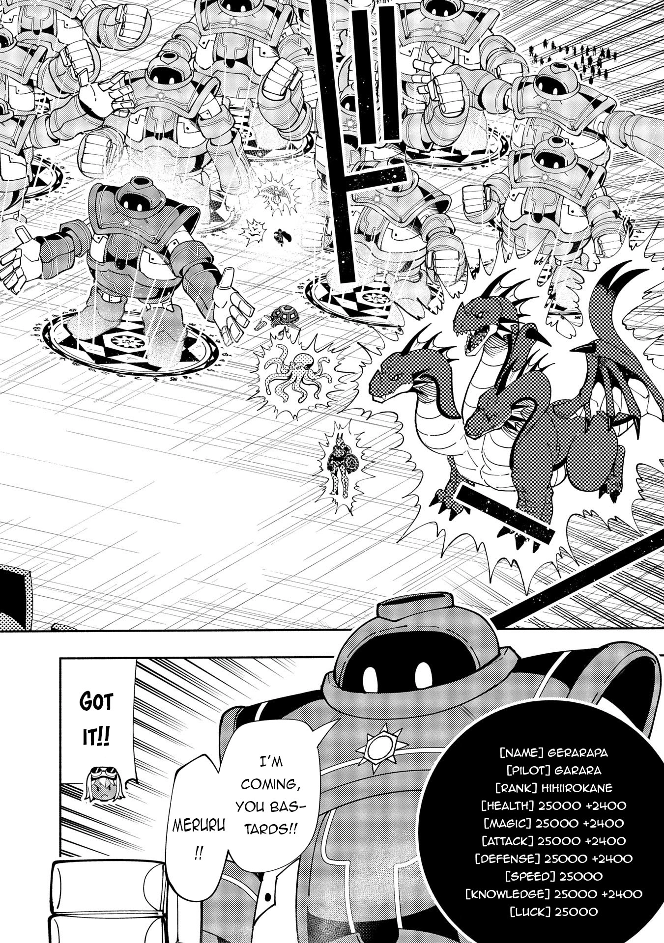Read Hell Mode chapter 70 image 20 on Lezhin
