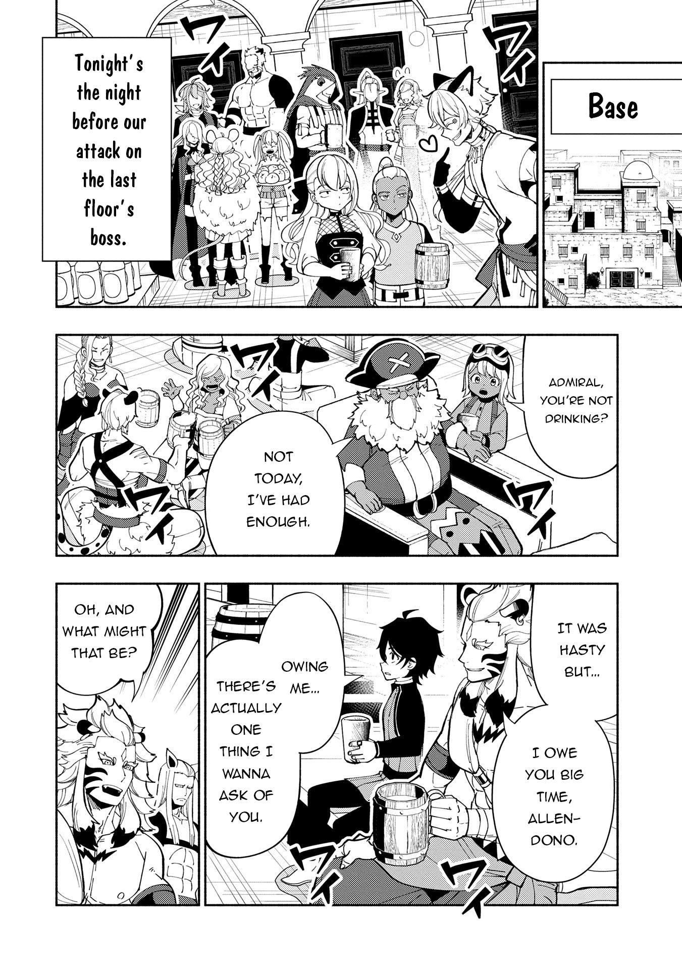 Read Hell Mode chapter 70 image 8 on Lezhin