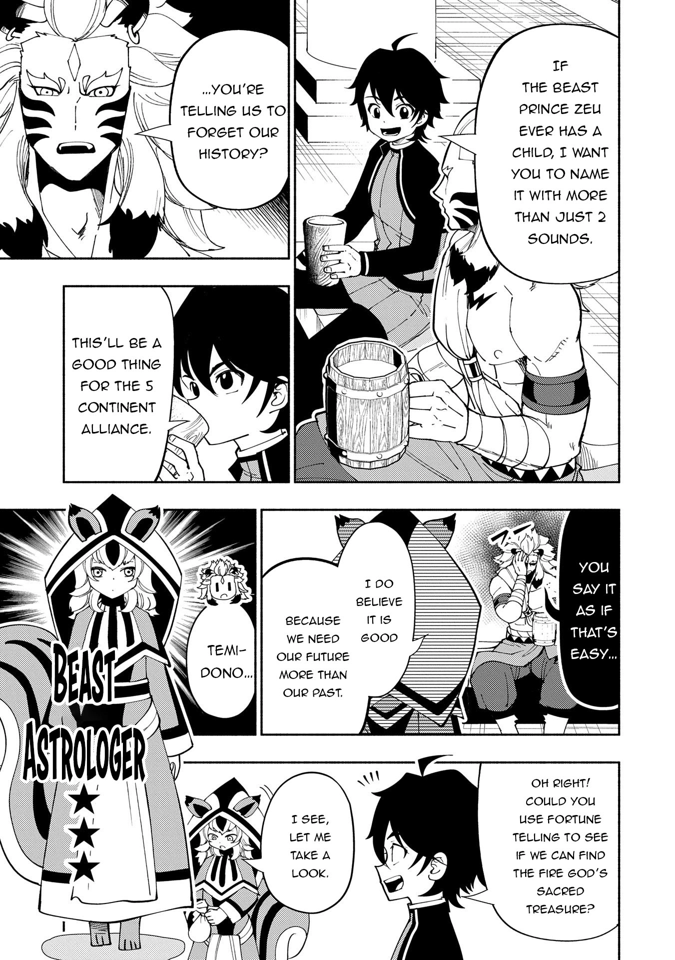Read Hell Mode chapter 70 image 9 on Lezhin