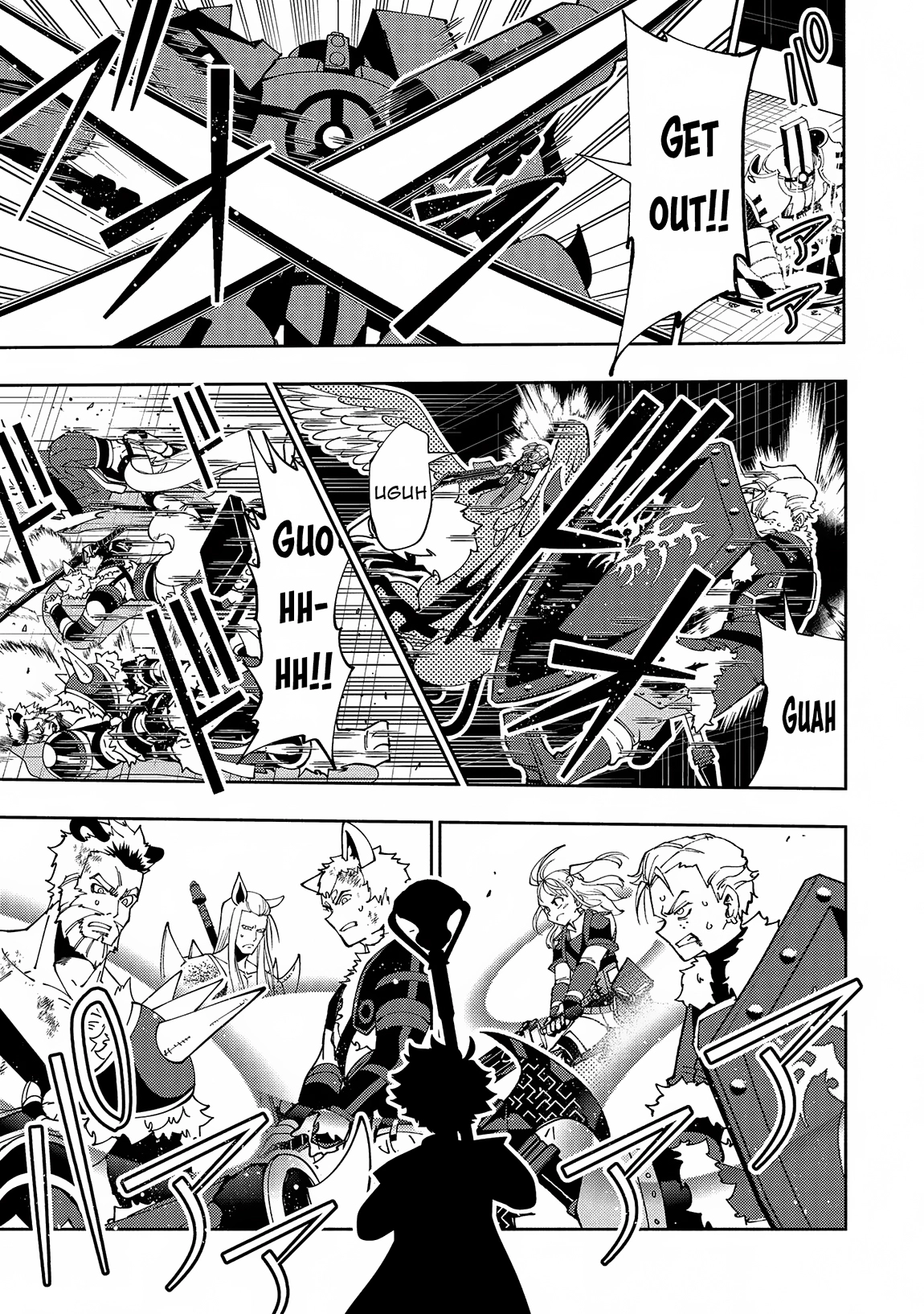 Read Hell Mode chapter 71 image 11 on Lezhin