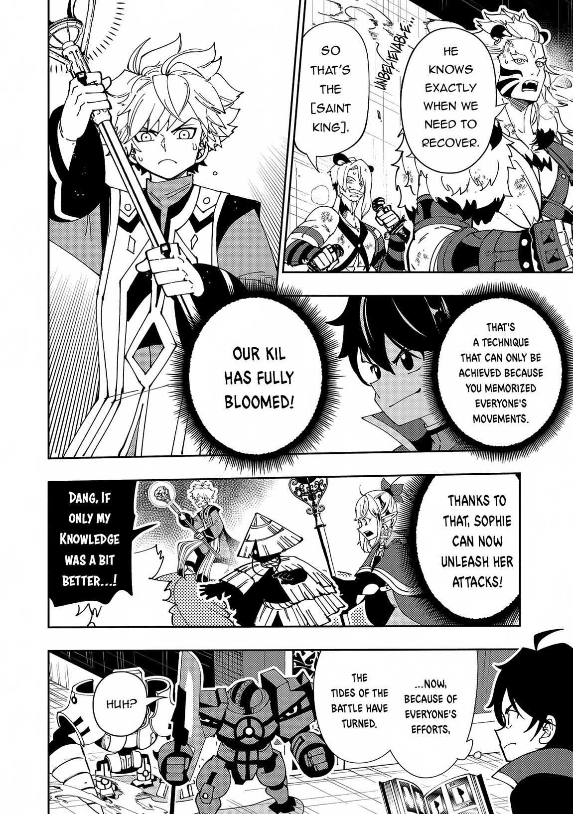 Read Hell Mode chapter 71 image 12 on Lezhin