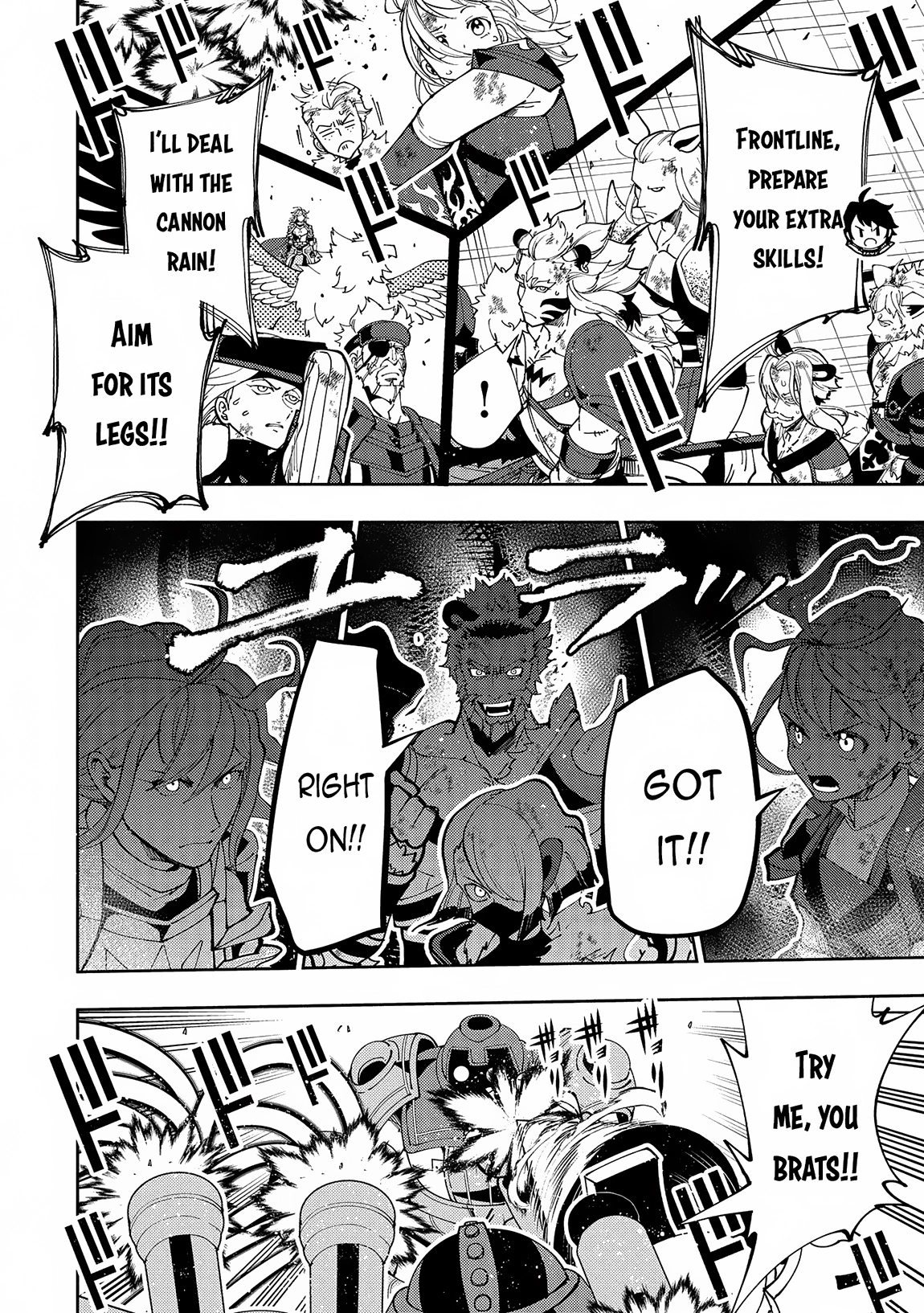 Read Hell Mode chapter 71 image 24 on Lezhin