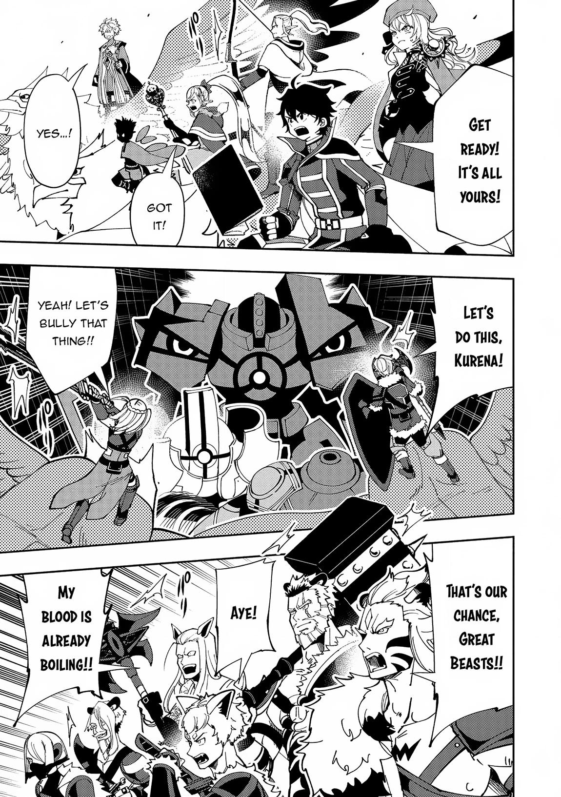Read Hell Mode chapter 71 image 7 on Lezhin