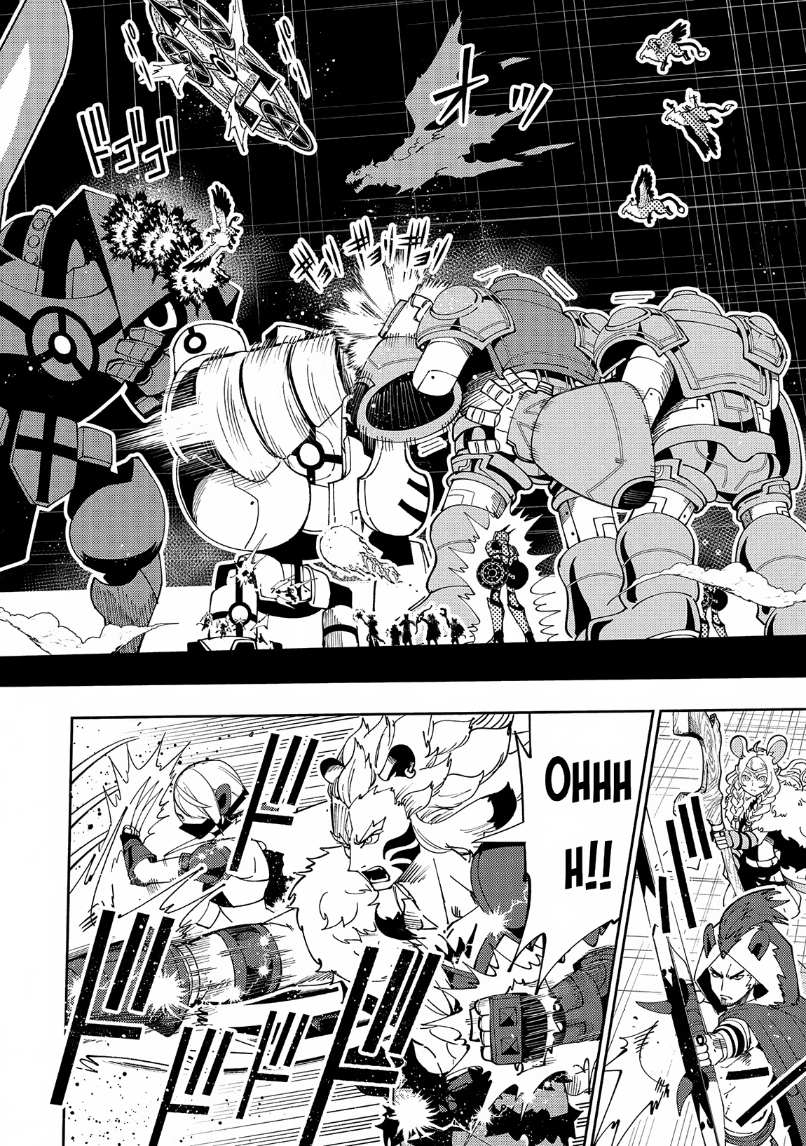 Read Hell Mode chapter 71 image 8 on Lezhin