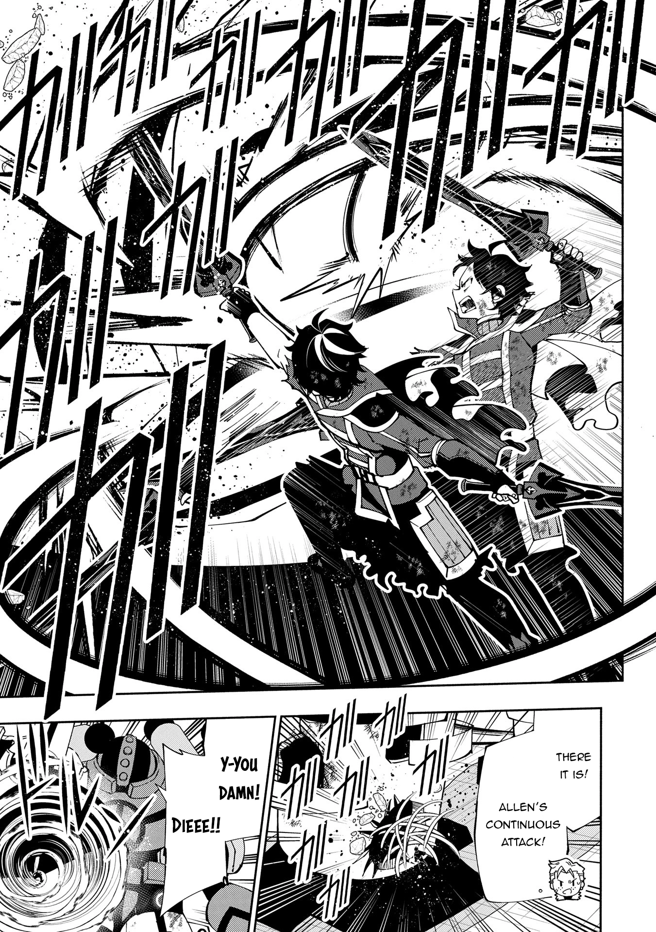 Read Hell Mode chapter 72 image 13 on Lezhin