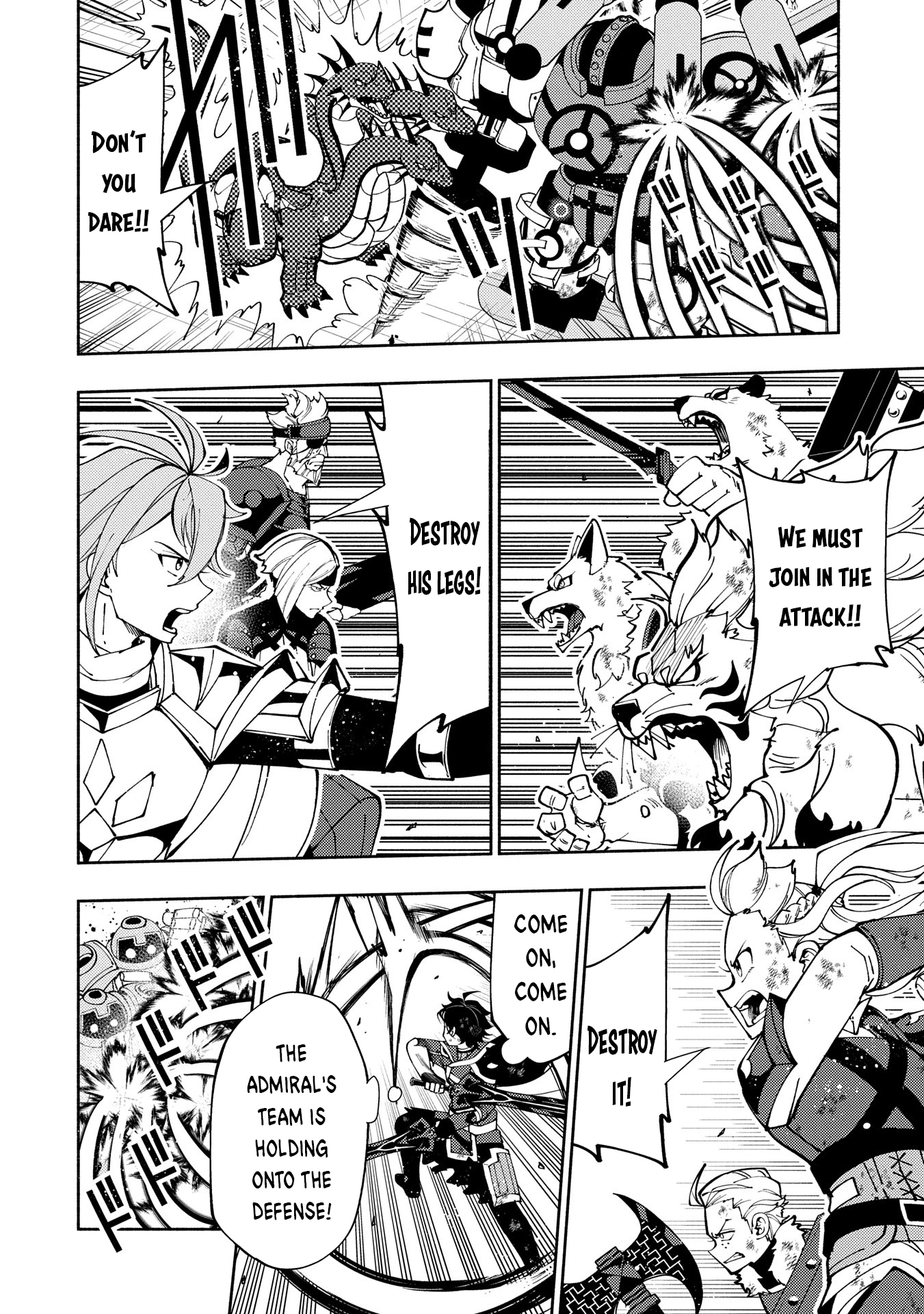 Read Hell Mode chapter 72 image 14 on Lezhin