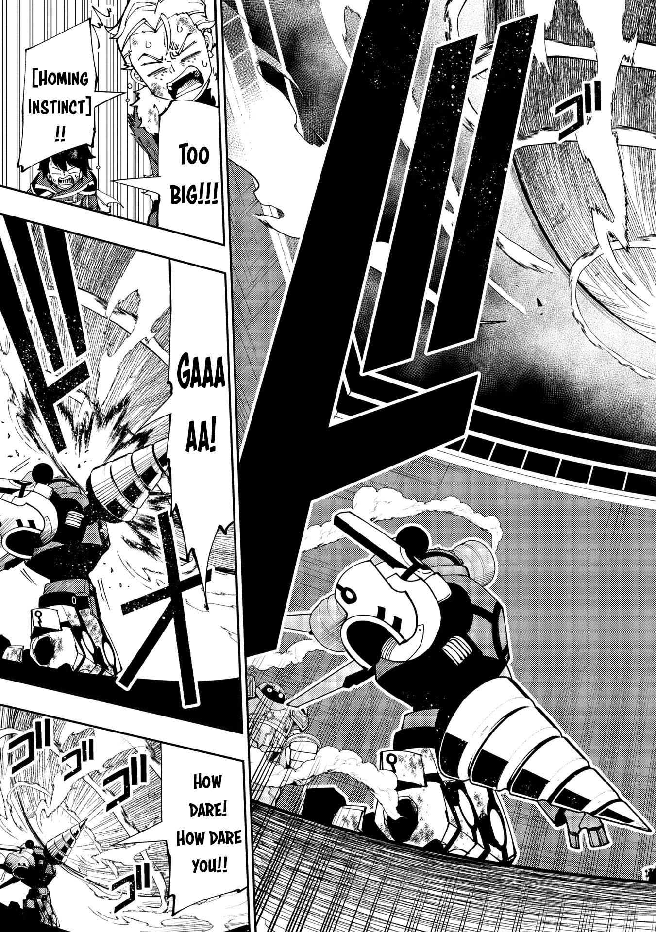Read Hell Mode chapter 72 image 17 on Lezhin