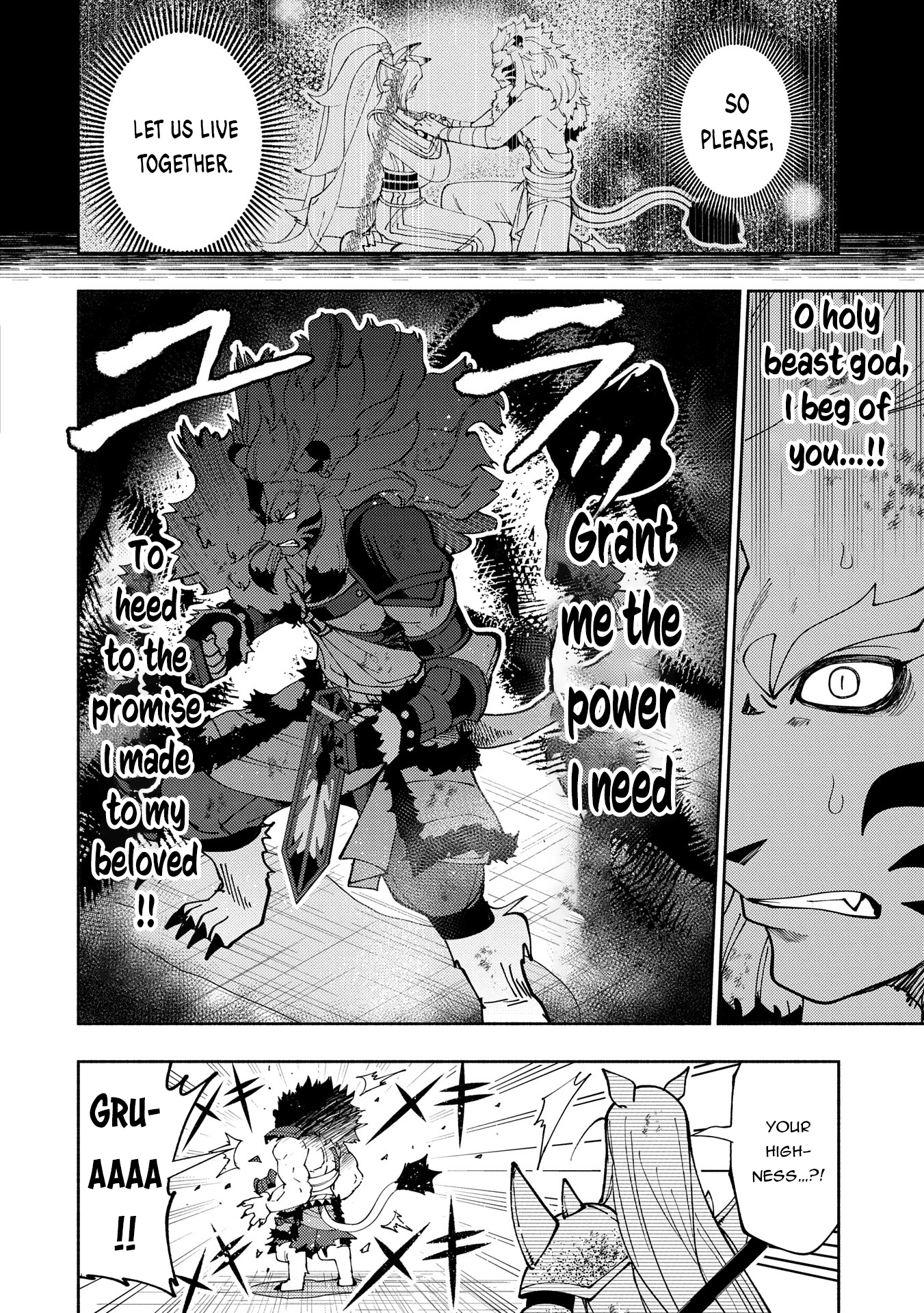 Read Hell Mode chapter 72 image 2 on Lezhin