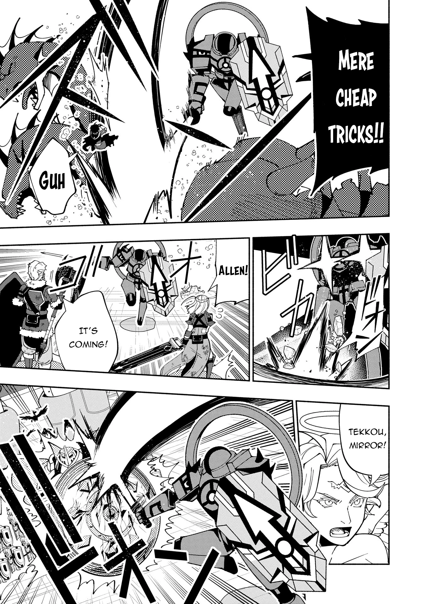 Read Hell Mode chapter 72 image 25 on Lezhin