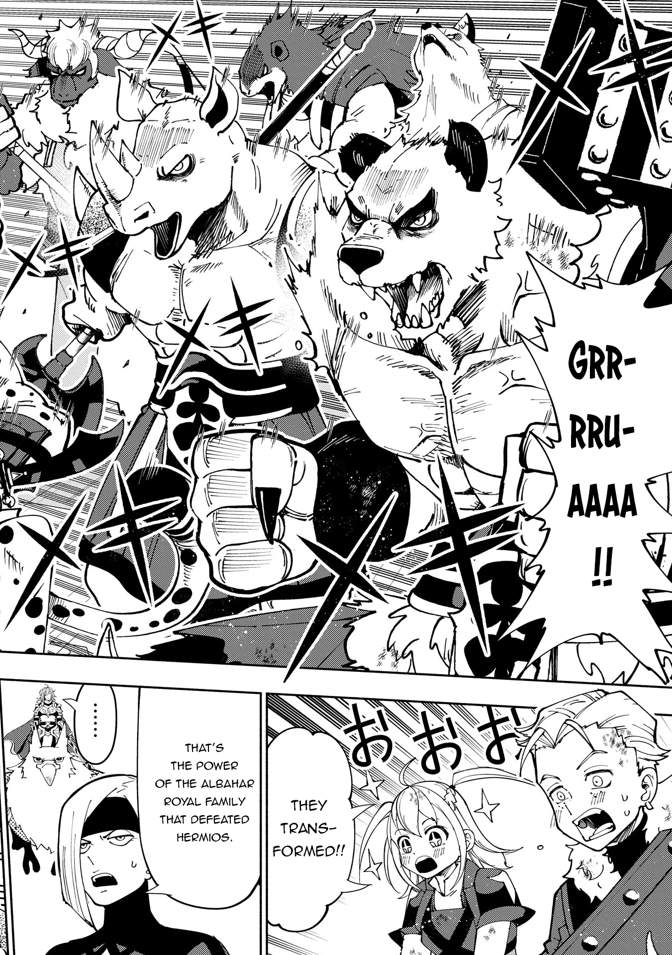 Read Hell Mode chapter 72 image 4 on Lezhin