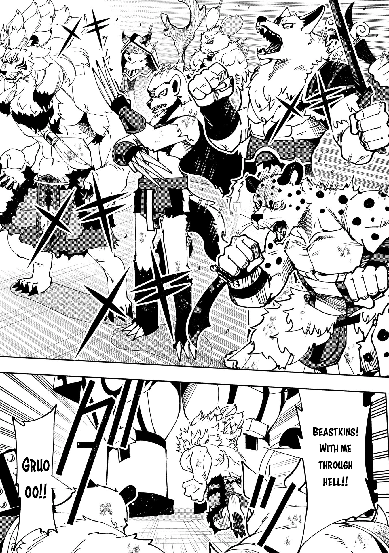 Read Hell Mode chapter 72 image 5 on Lezhin