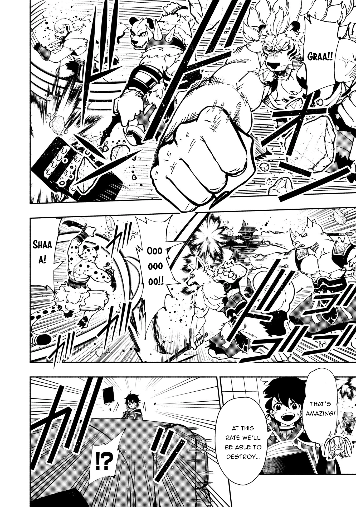 Read Hell Mode chapter 72 image 6 on Lezhin