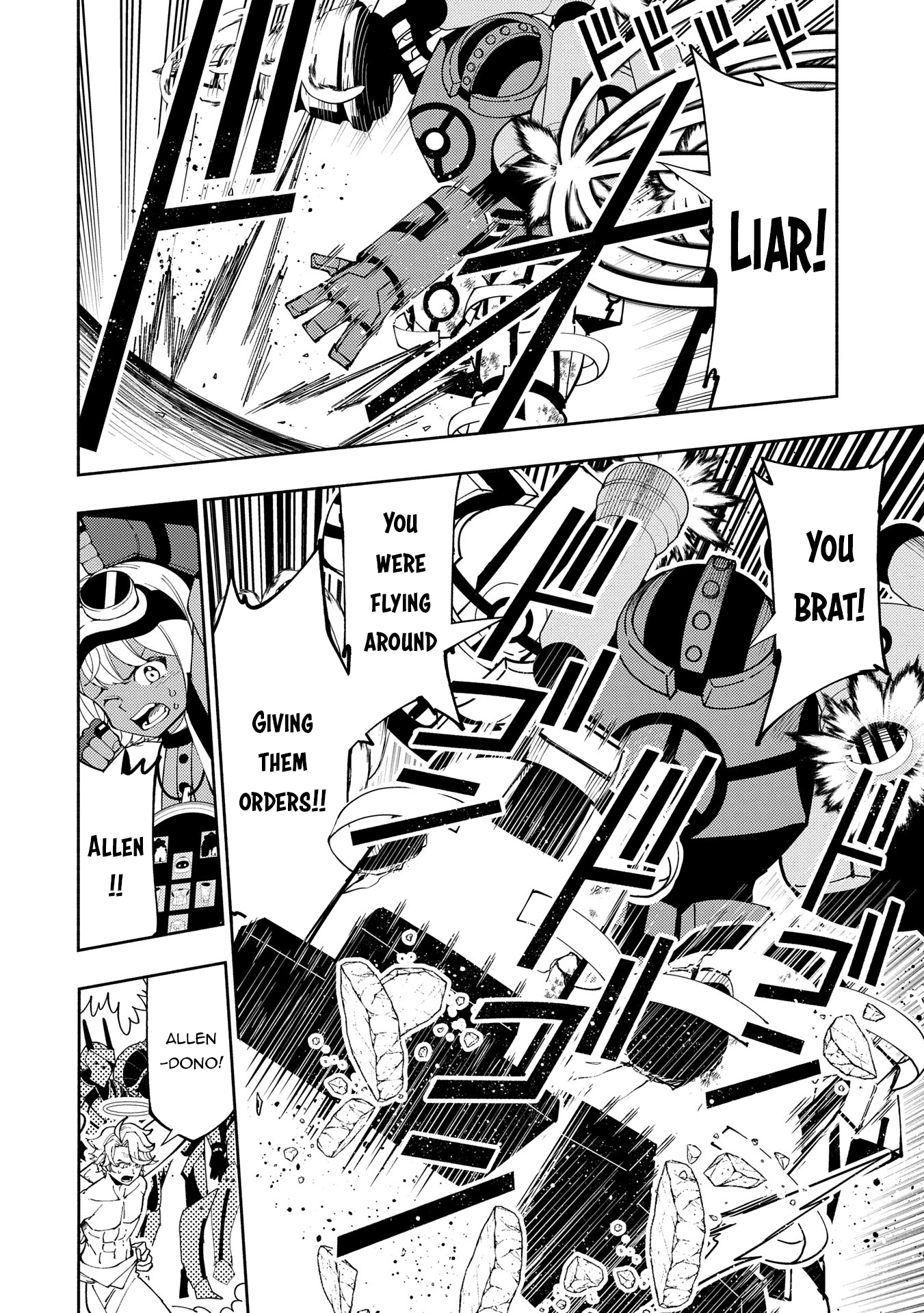 Read Hell Mode chapter 72 image 8 on Lezhin