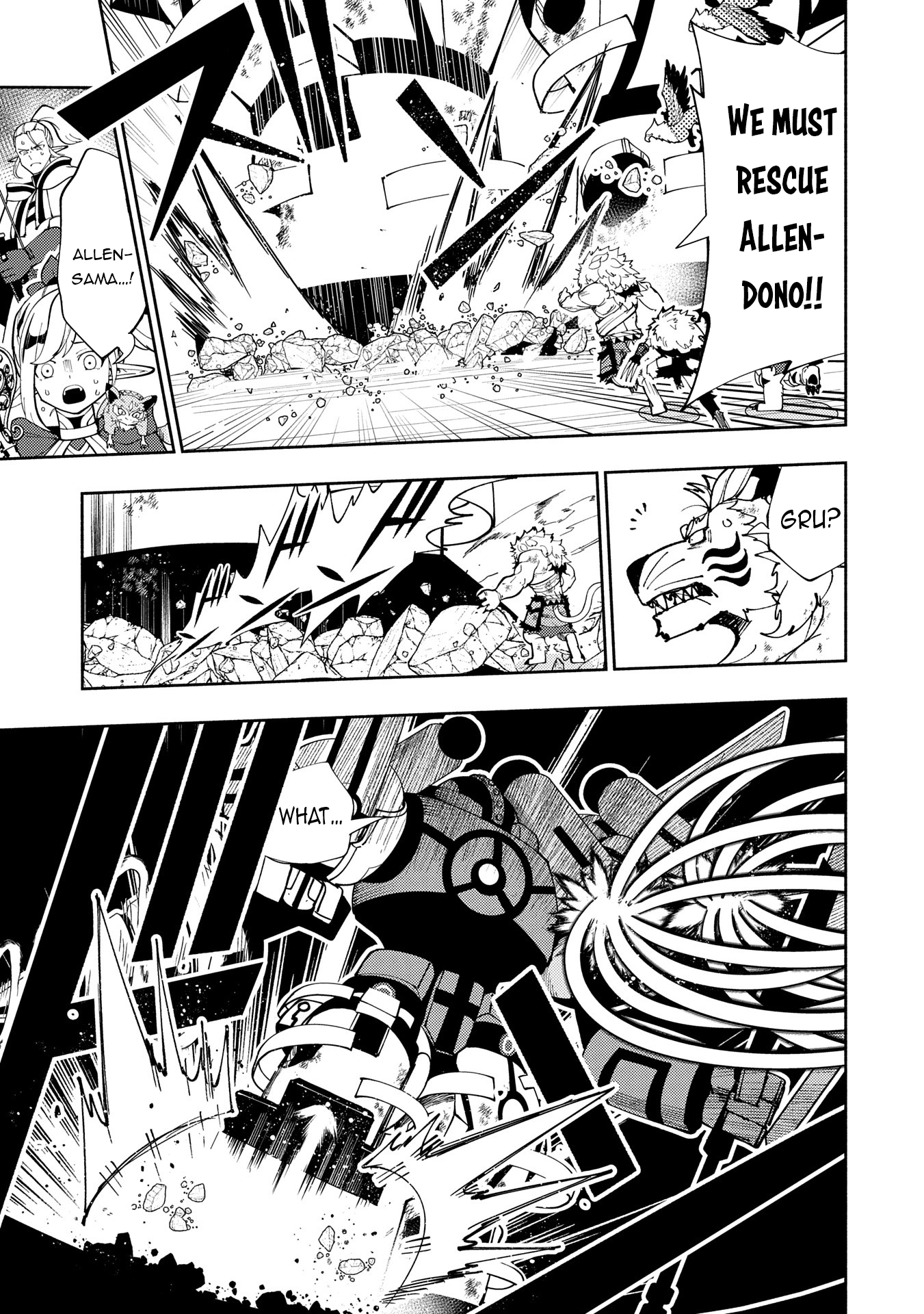 Read Hell Mode chapter 72 image 9 on Lezhin