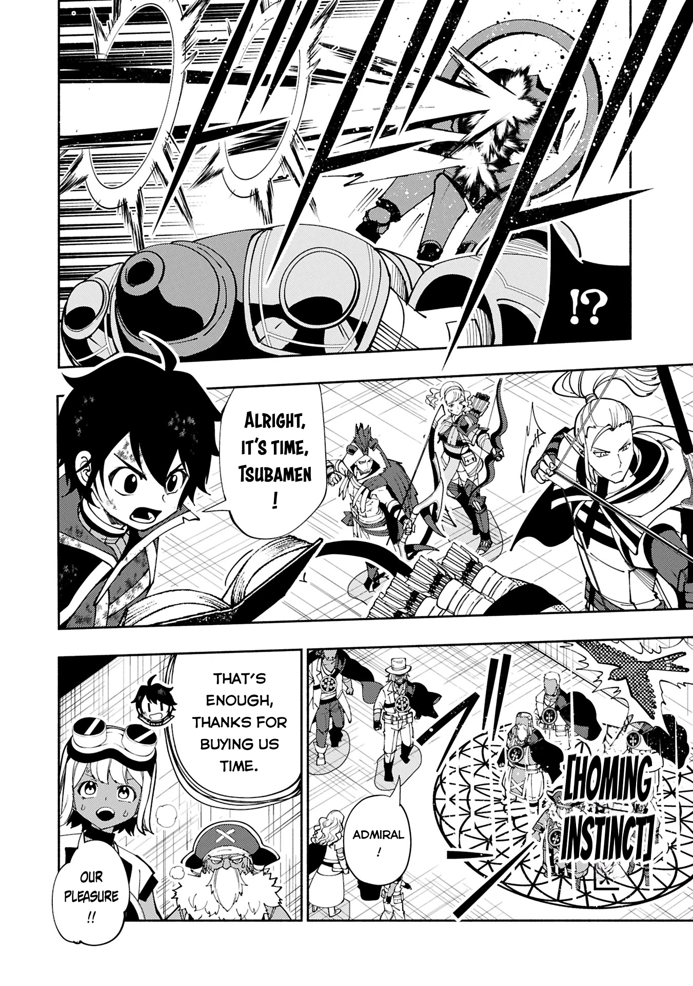 Read Hell Mode chapter 73.1 image 10 on Lezhin