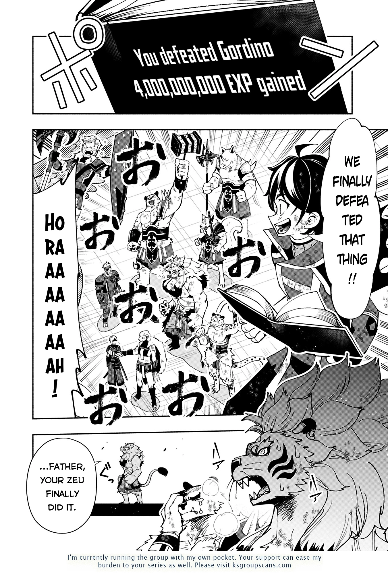Read Hell Mode chapter 73.1 image 18 on Lezhin