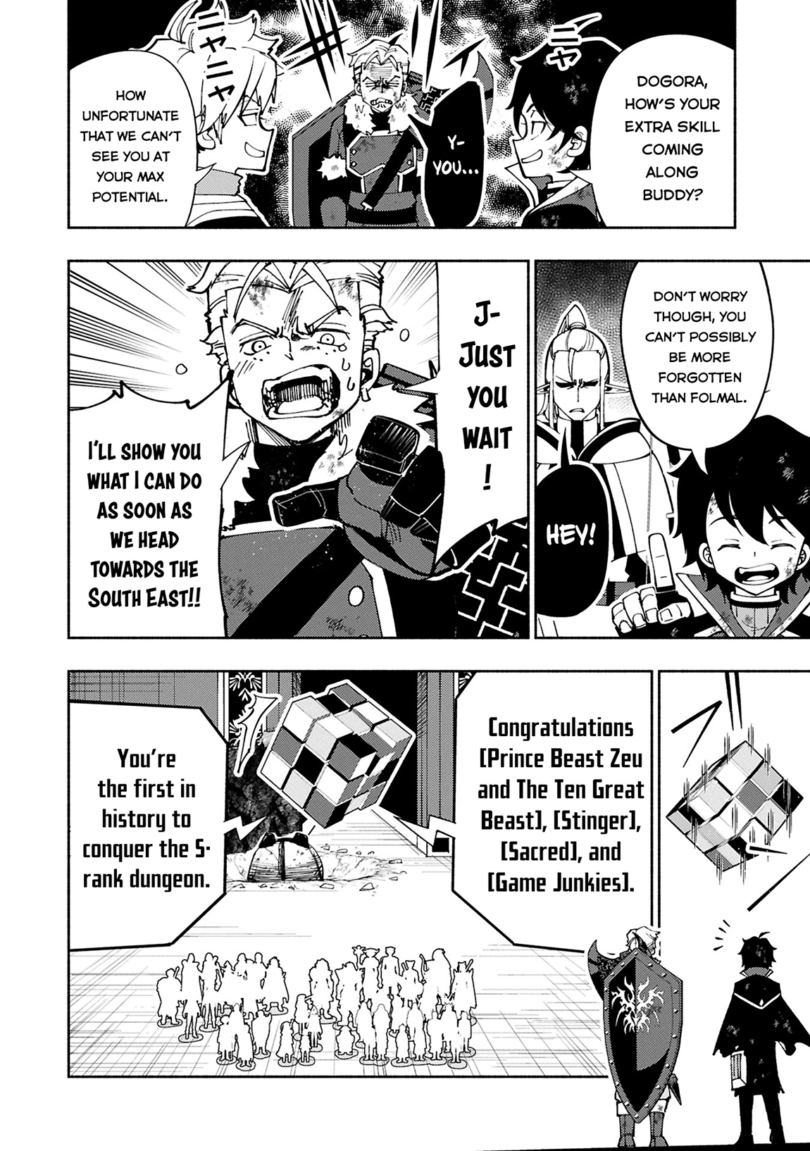 Read Hell Mode chapter 73.2 image 2 on Lezhin
