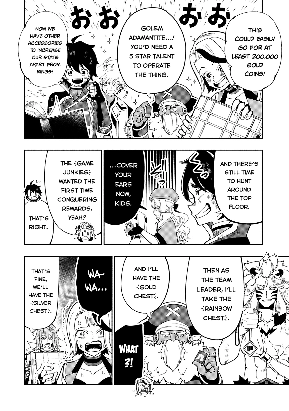 Read Hell Mode chapter 73.2 image 4 on Lezhin