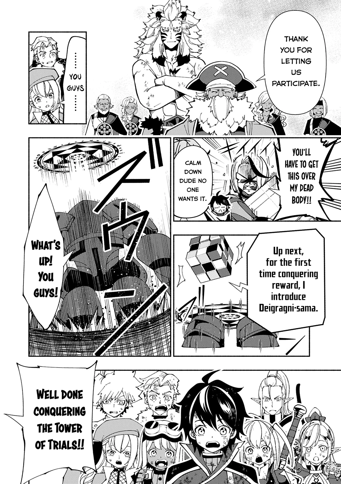 Read Hell Mode chapter 73.2 image 6 on Lezhin