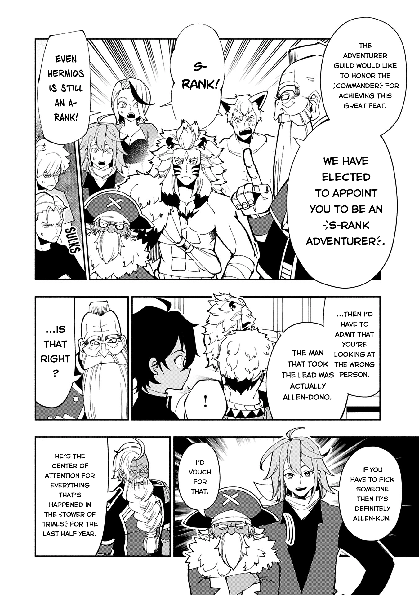 Read Hell Mode chapter 74.1 image 10 on Lezhin