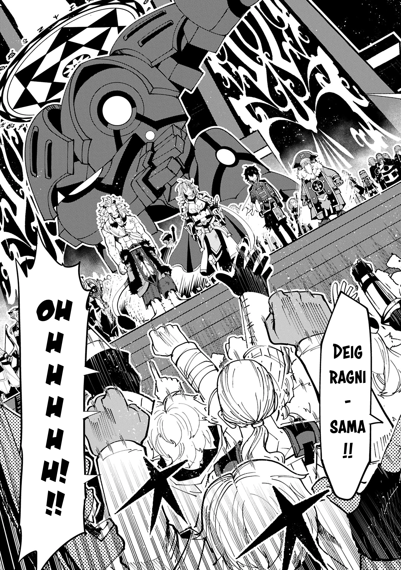Read Hell Mode chapter 74.1 image 5 on Lezhin