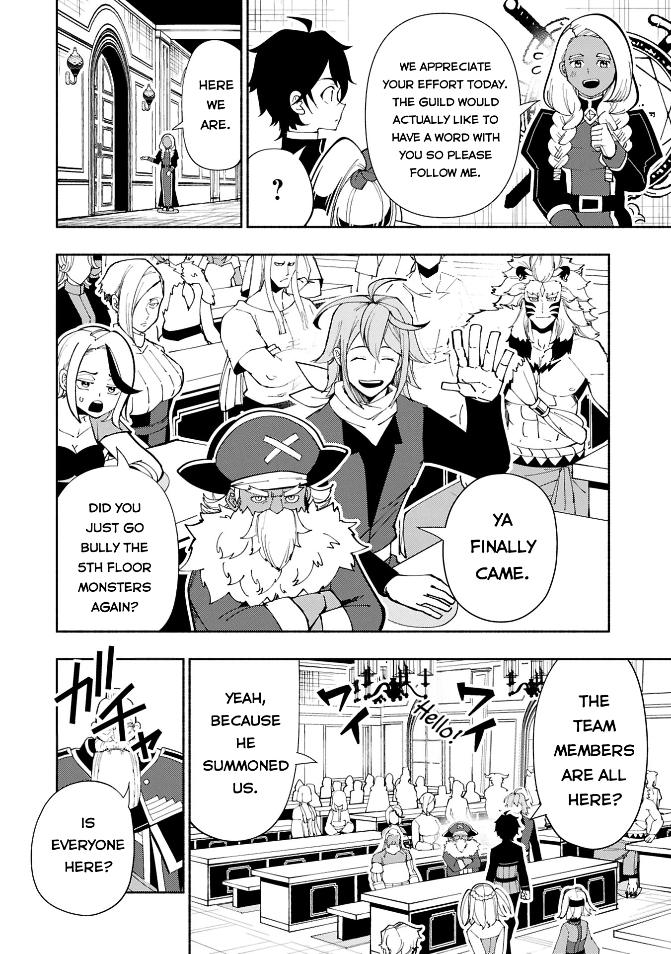 Read Hell Mode chapter 74.1 image 8 on Lezhin