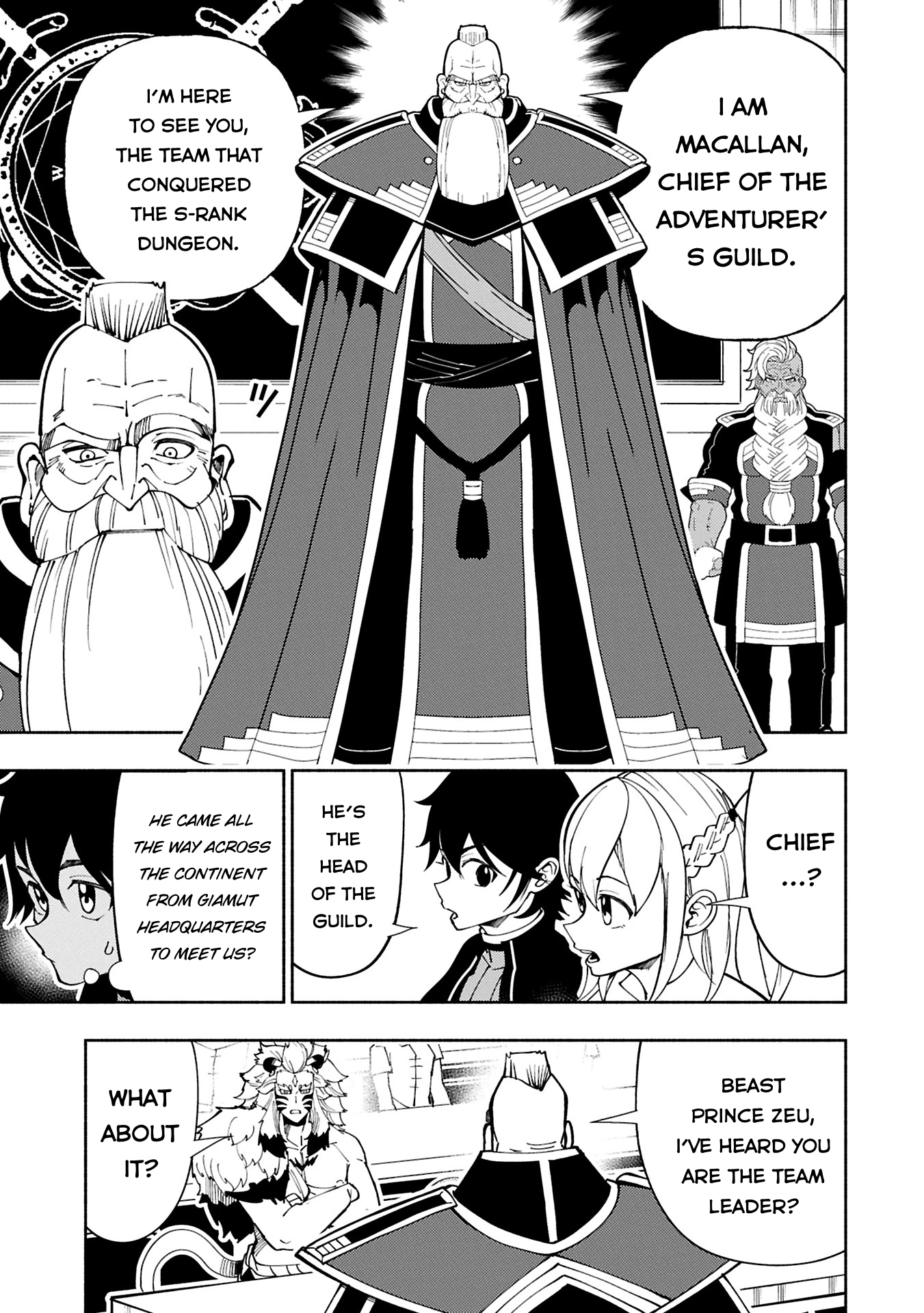 Read Hell Mode chapter 74.1 image 9 on Lezhin