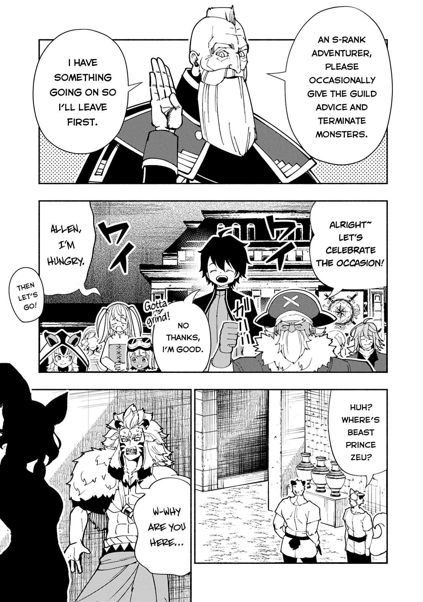 Read Hell Mode chapter 74.2 image 1 on Lezhin