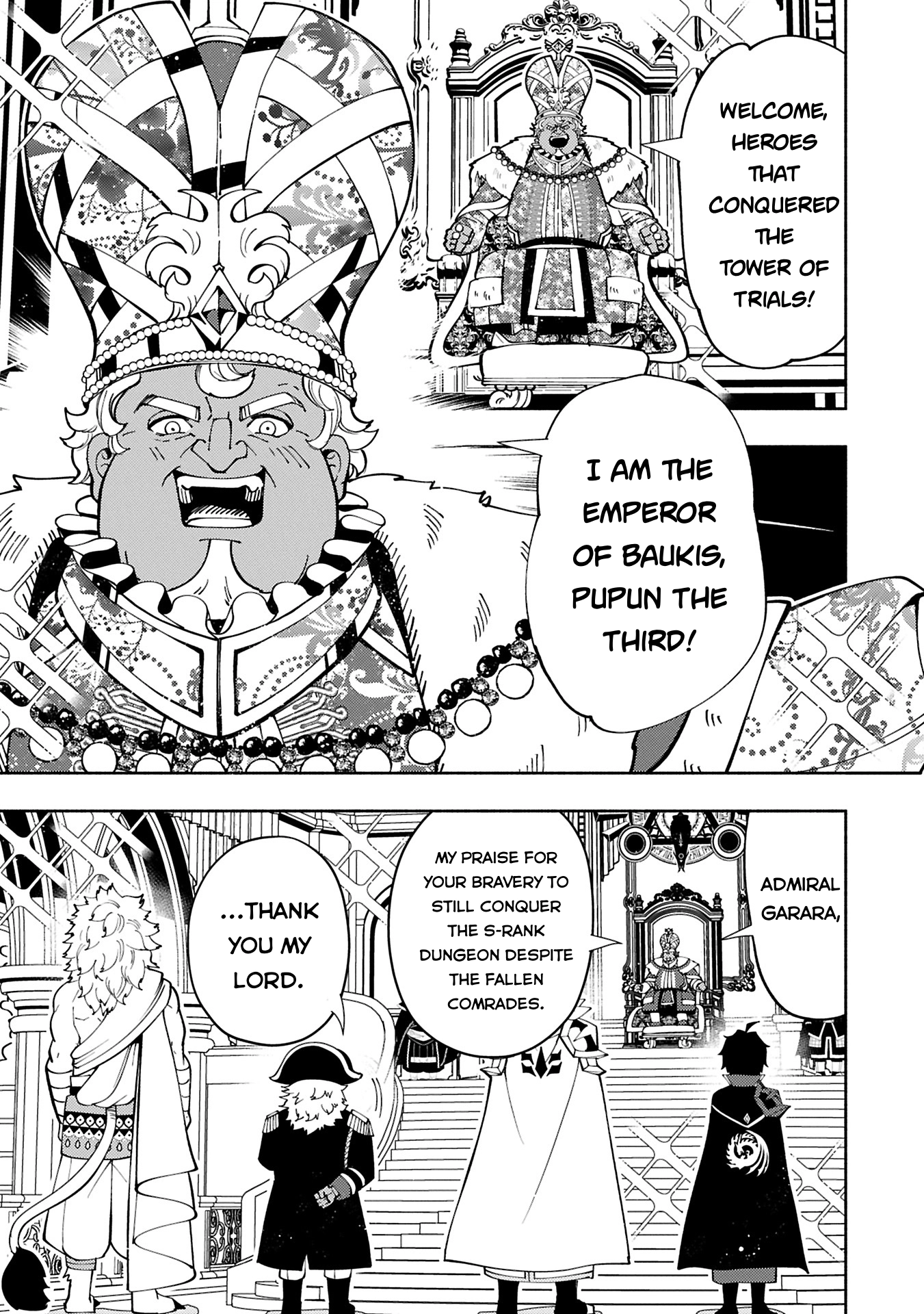 Read Hell Mode chapter 74.2 image 5 on Lezhin