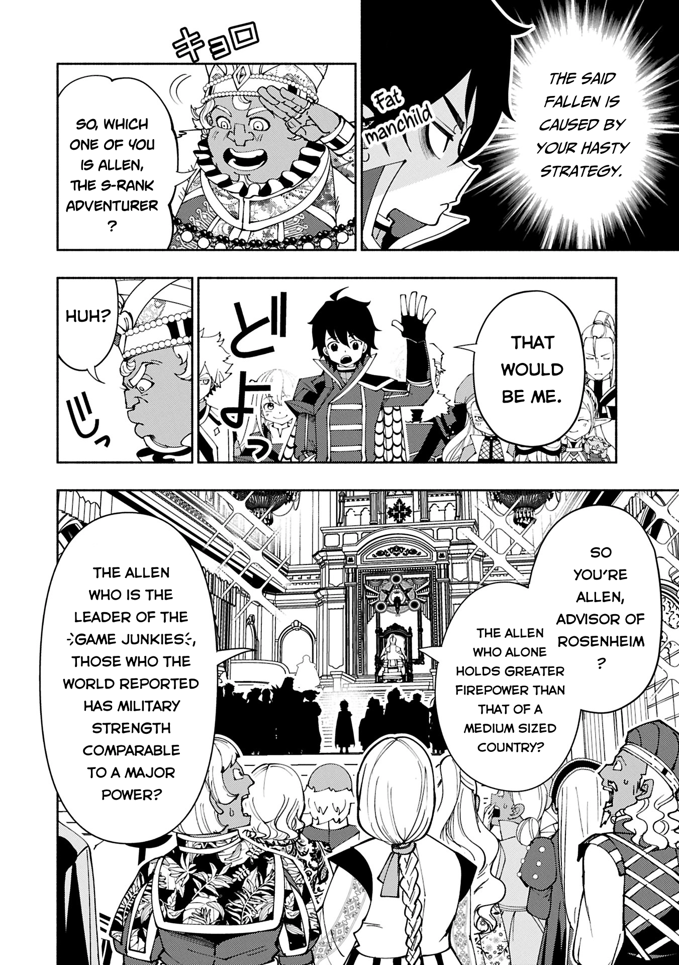 Read Hell Mode chapter 74.2 image 6 on Lezhin