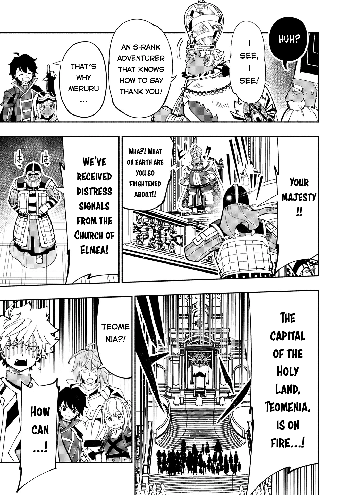 Read Hell Mode chapter 74.2 image 9 on Lezhin