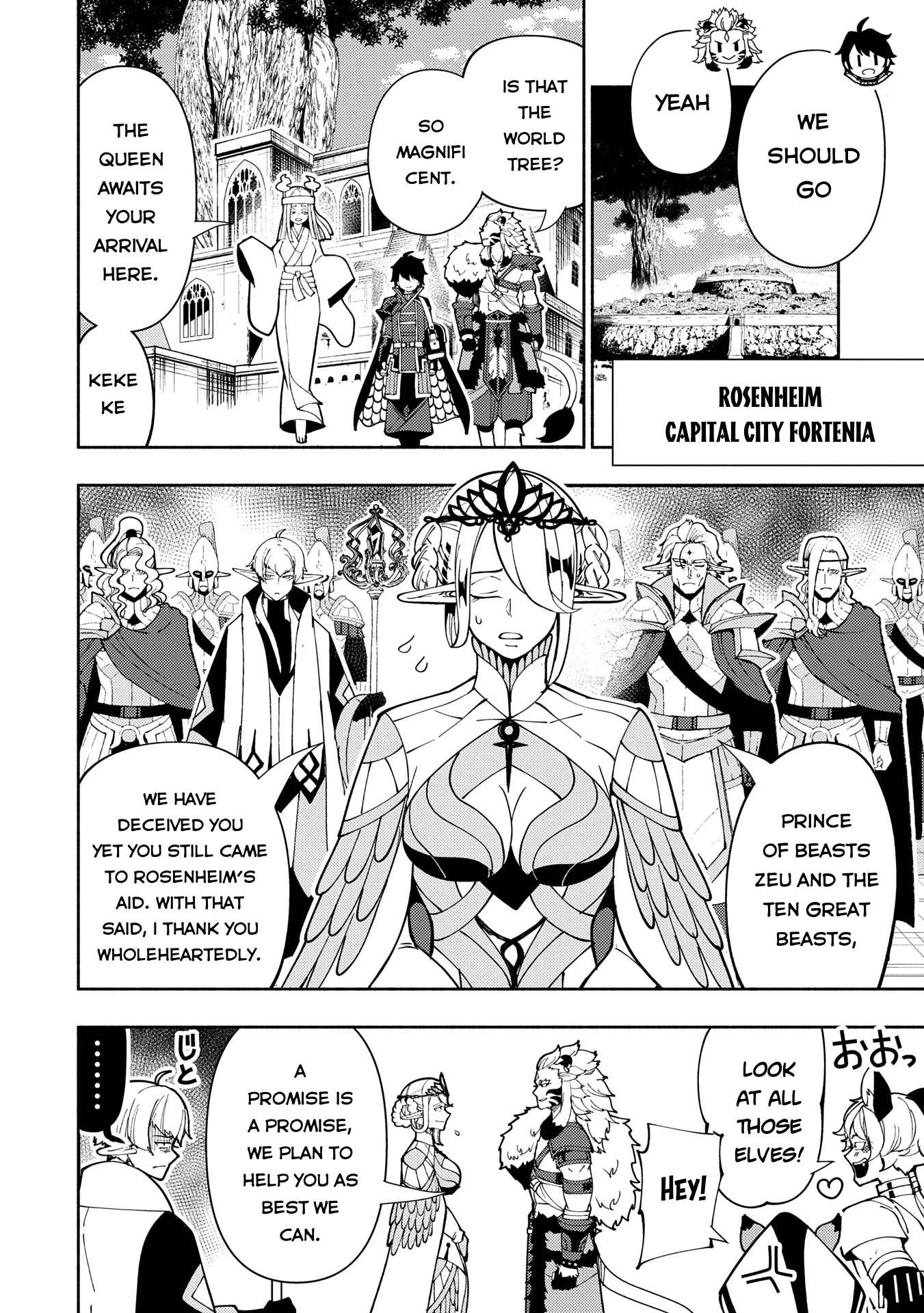Read Hell Mode chapter 75.1 image 10 on Lezhin