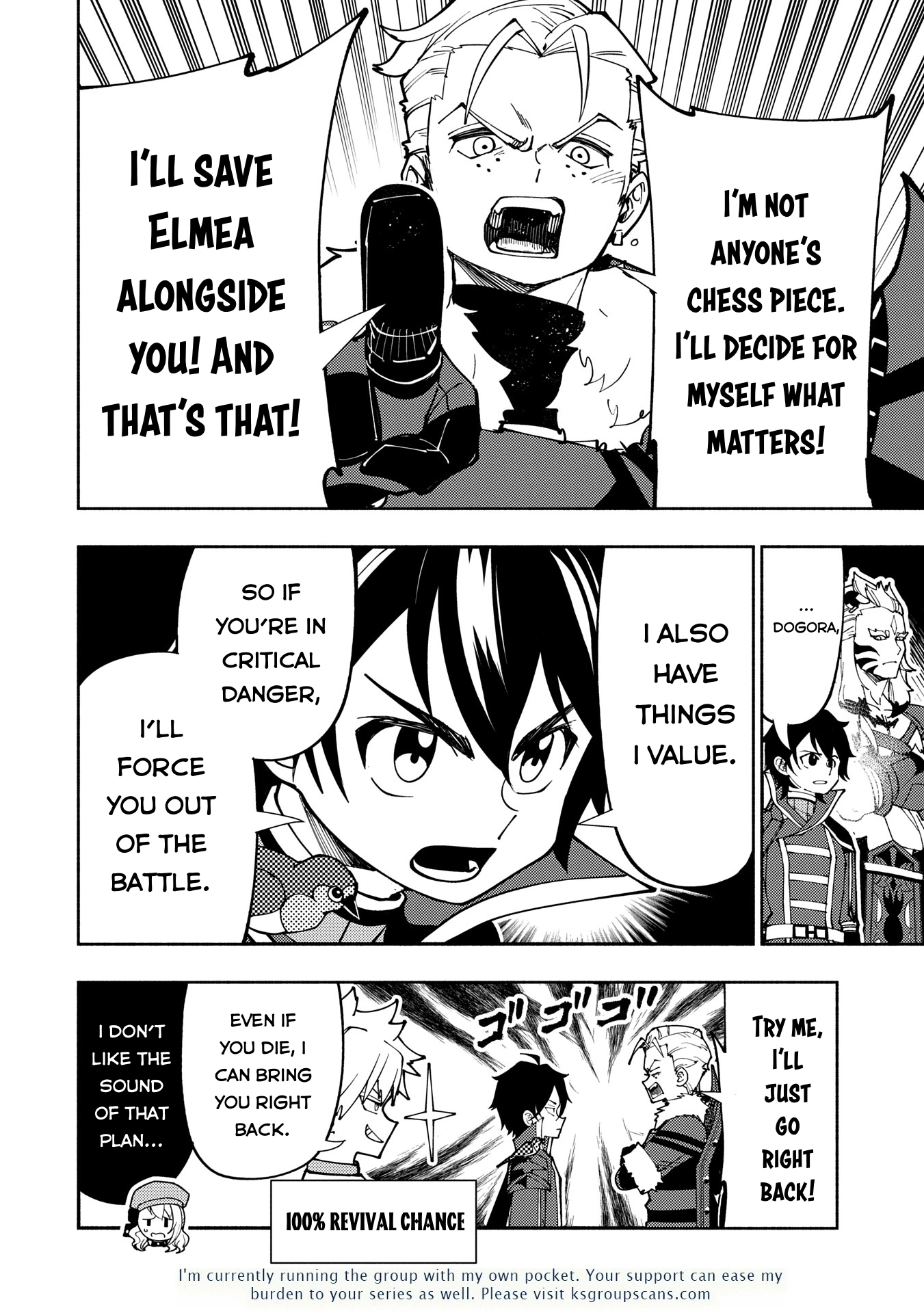 Read Hell Mode chapter 75.1 image 12 on Lezhin