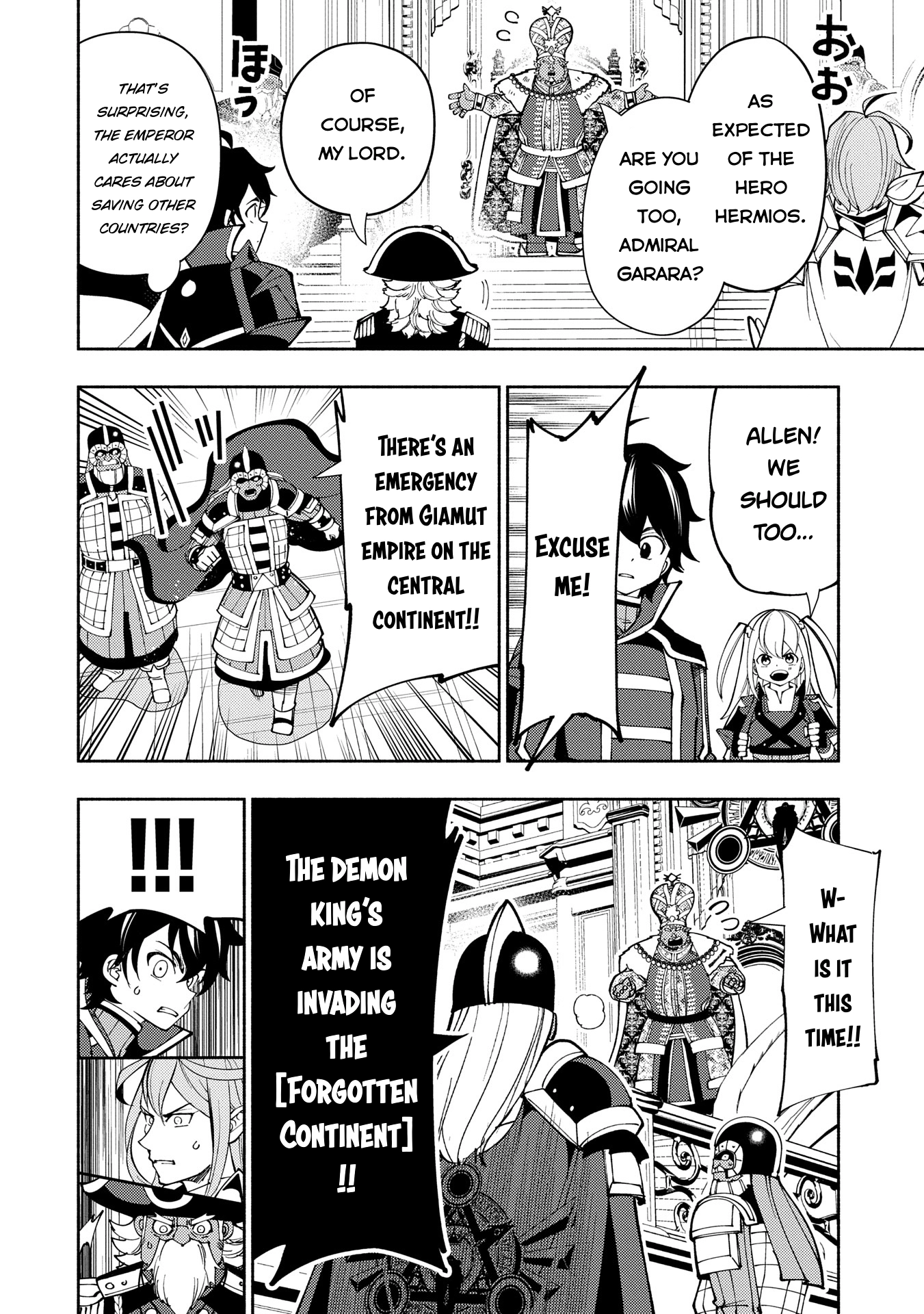 Read Hell Mode chapter 75.1 image 4 on Lezhin