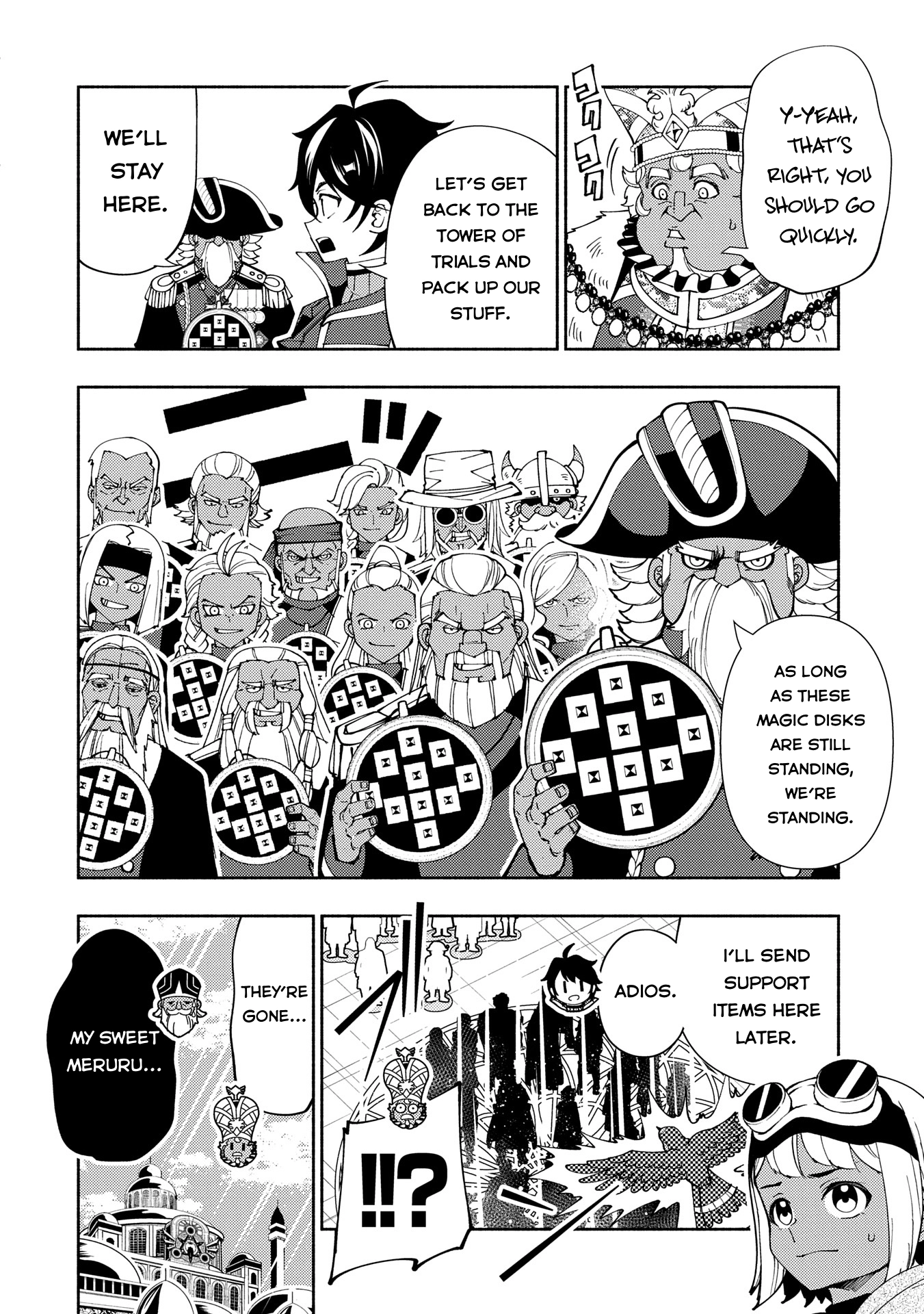 Read Hell Mode chapter 75.1 image 8 on Lezhin