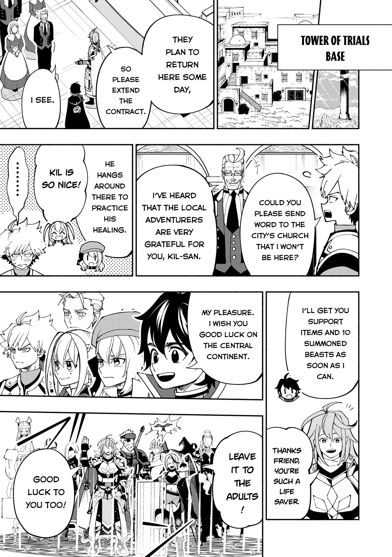 Read Hell Mode chapter 75.1 image 9 on Lezhin